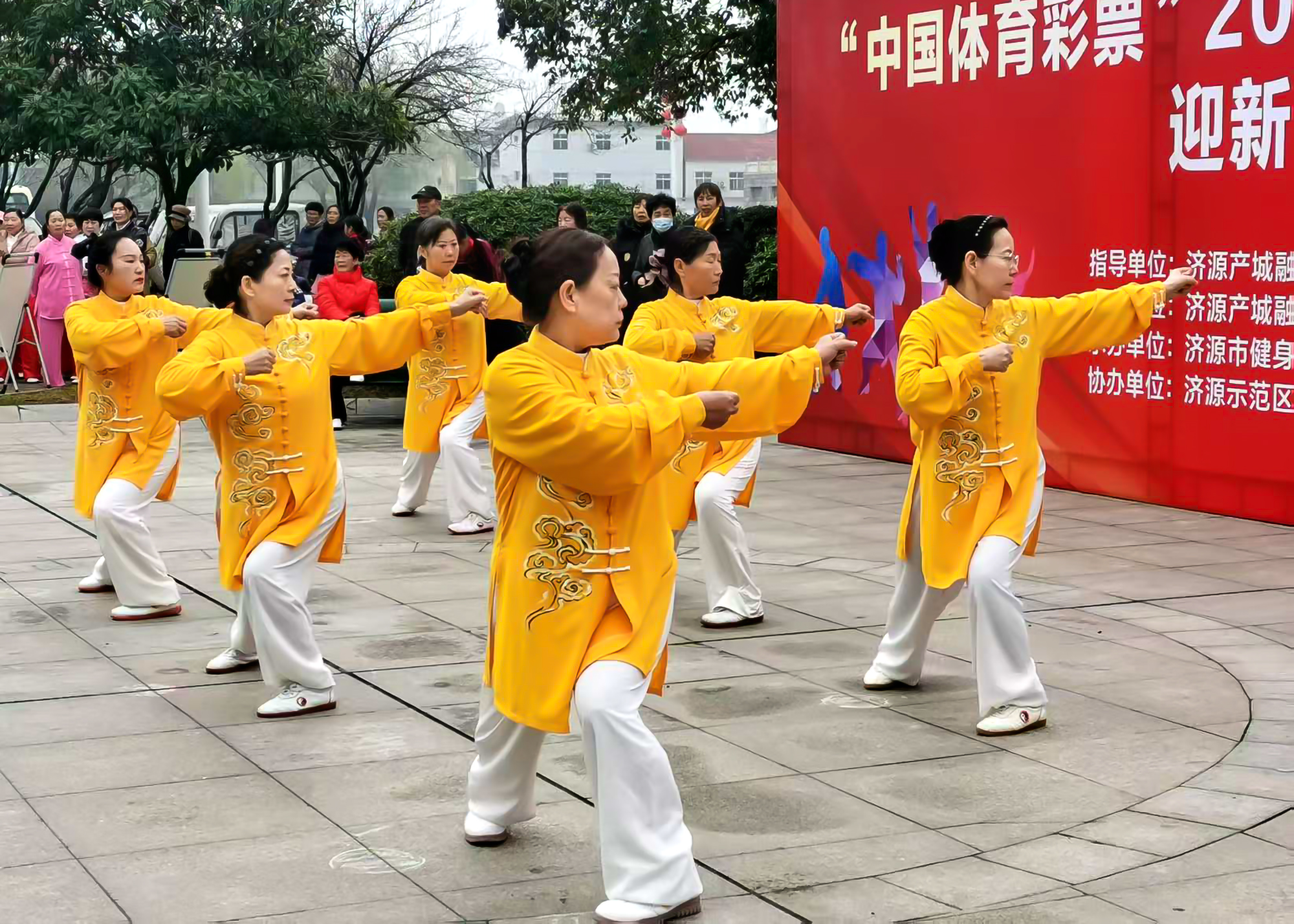 健身气功比赛 (3)