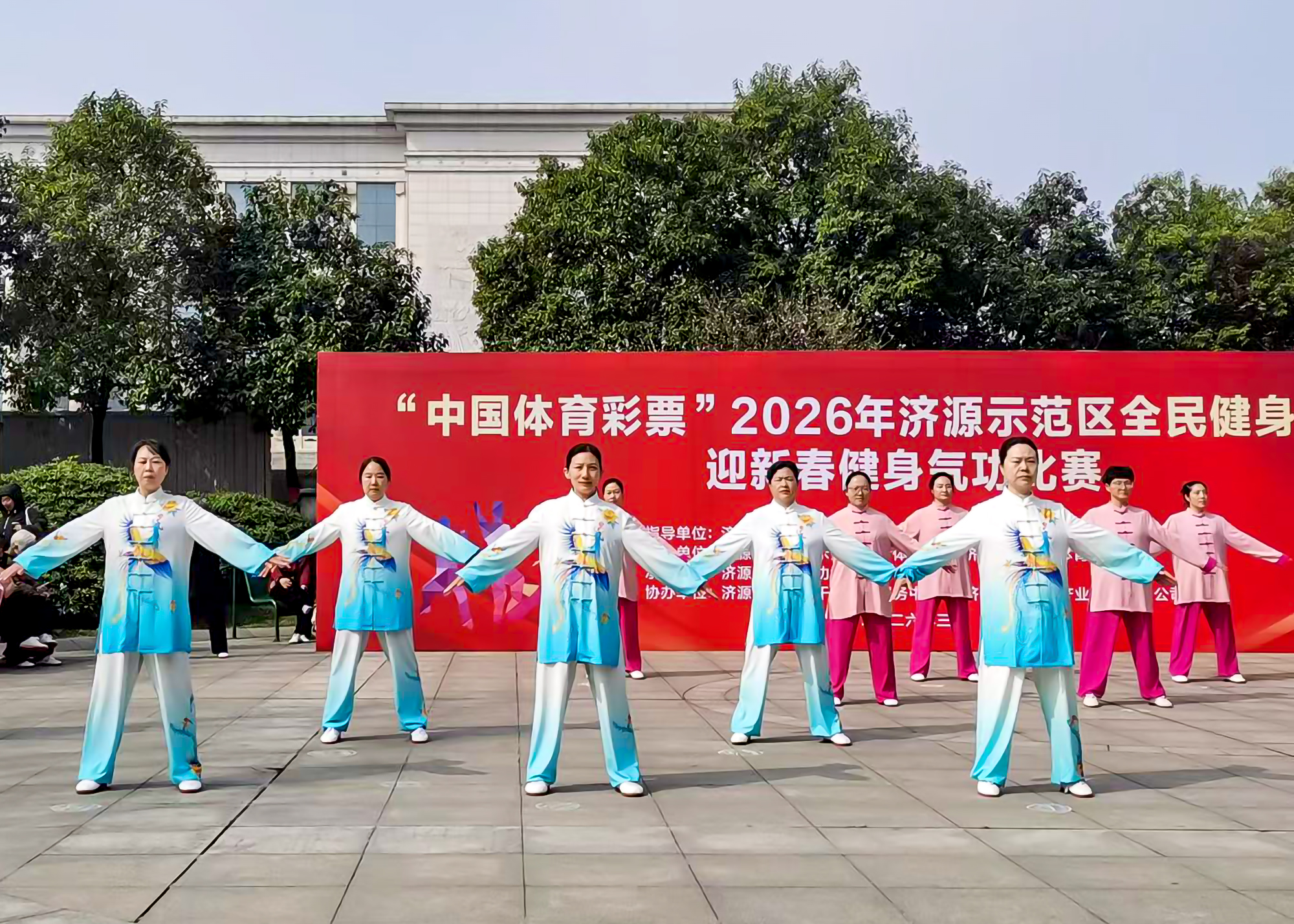 健身气功比赛 (6)