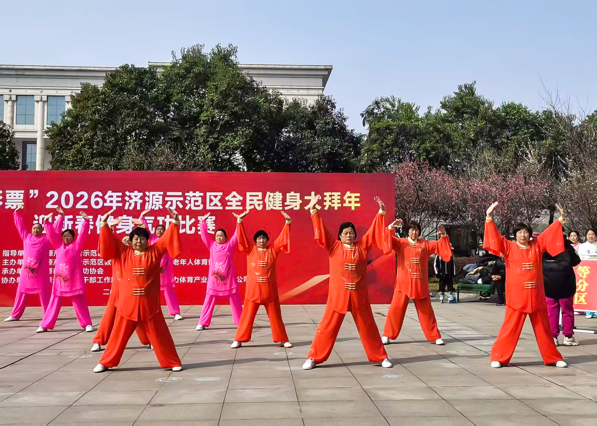 健身气功比赛 (5)