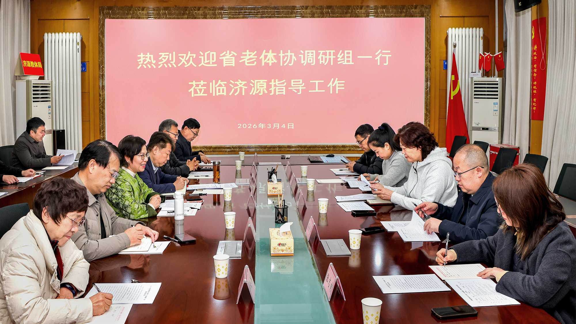 信息用图  (4) 拷贝