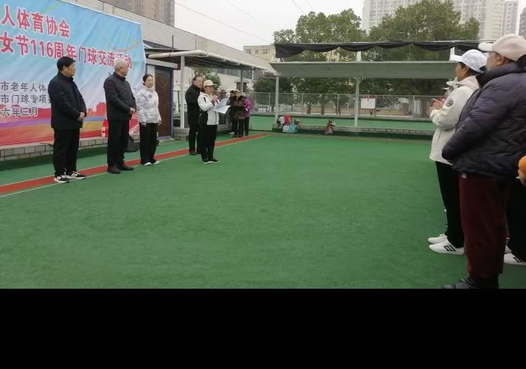 06c655ed3c5b3da9952b4d09c3fd76a2