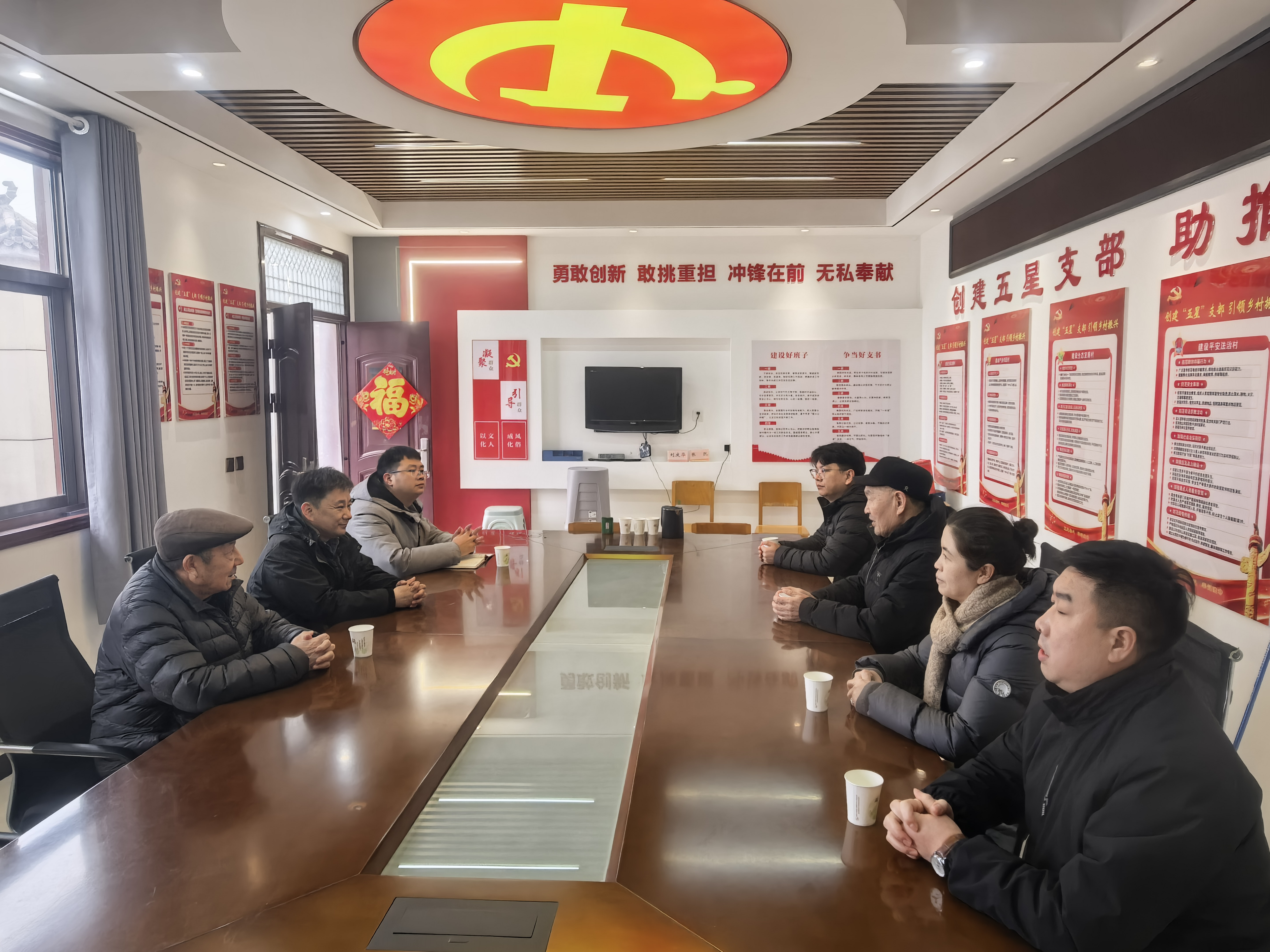 微信图片_20260309062710_883_396