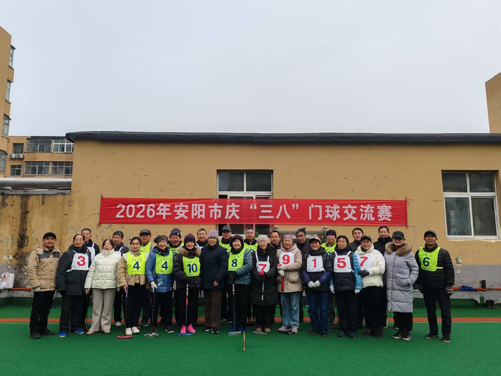 微信图片_20260309091526_570_10