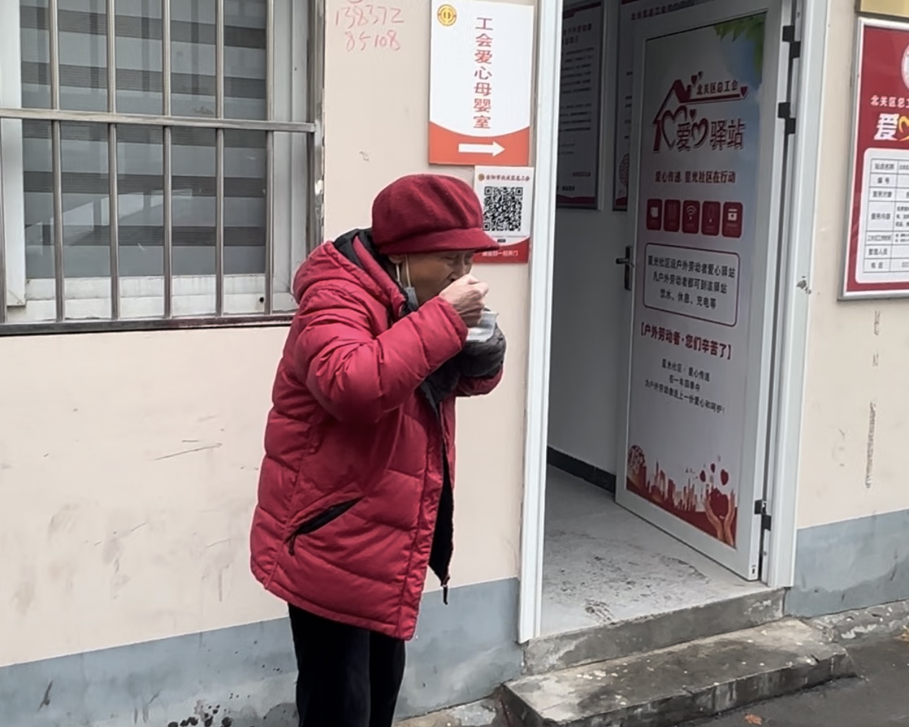 微信图片_20260309073211_888_396