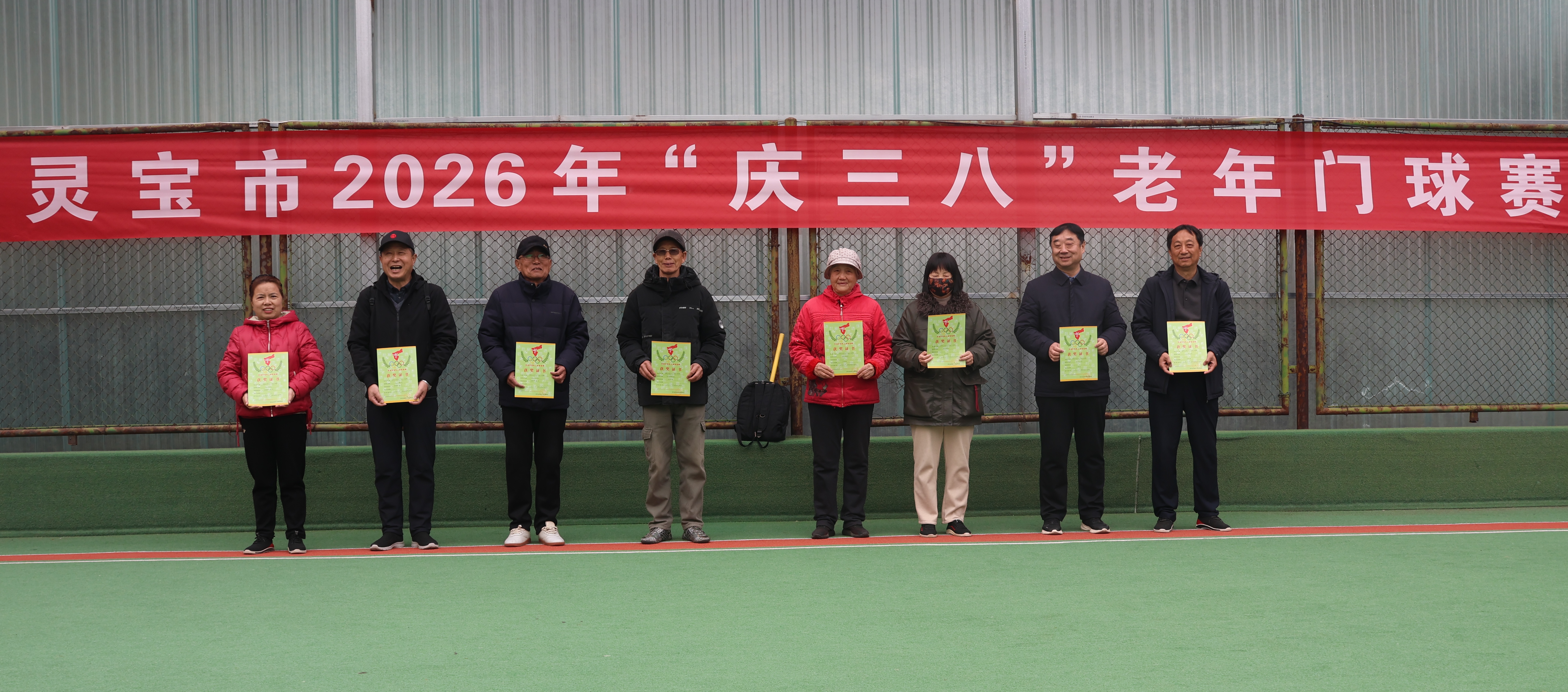 00bbfb93d23c9ed16eaee3552cf7dc47_看图王