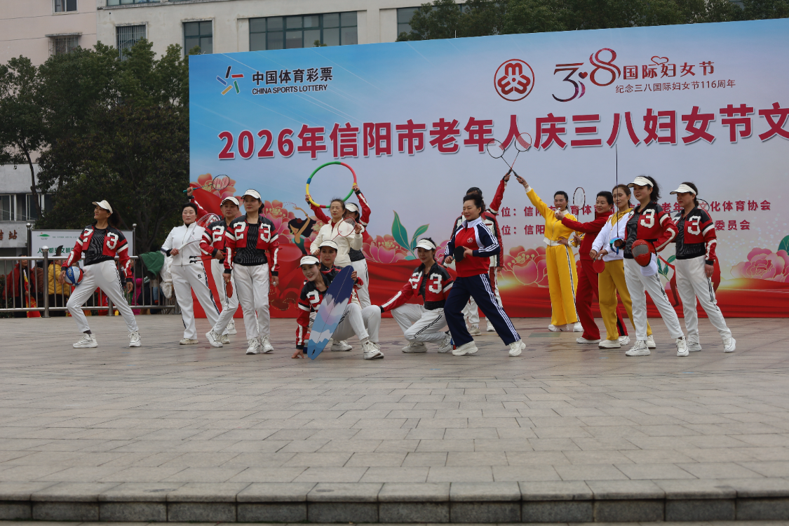 ade396f8b562b036af2b3c790d2ea896