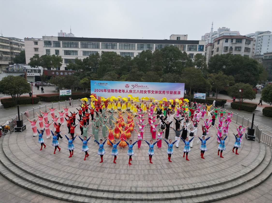 2c24e82068a5bc08bca460b1557e3763