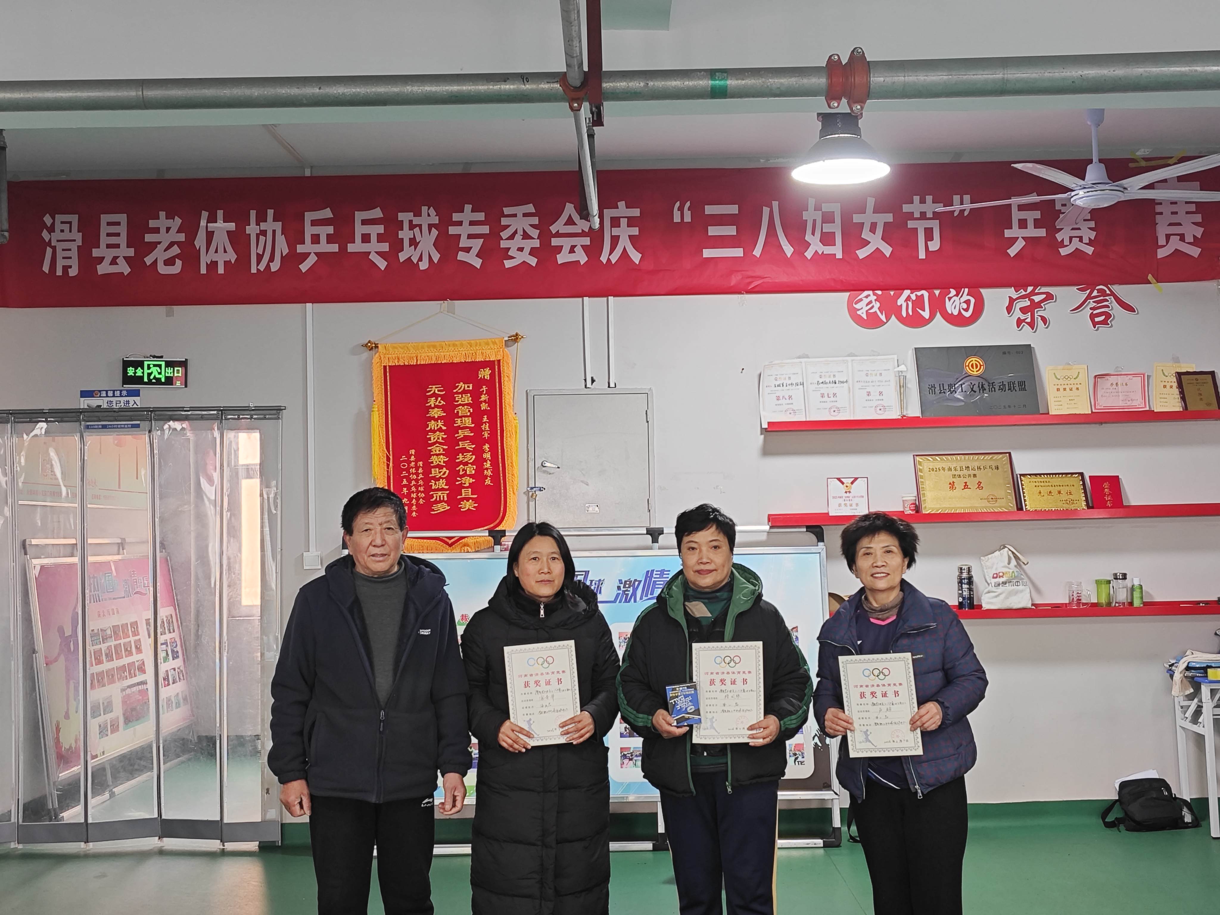 微信图片_20260308143438_1814_184