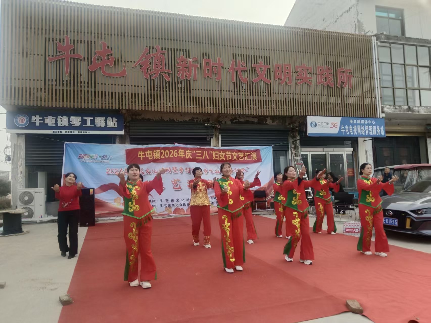 微信图片_20260308184013_1838_184