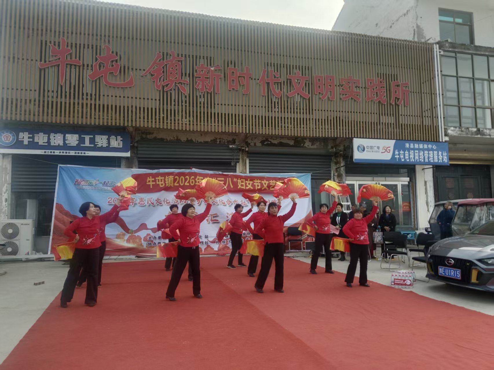 微信图片_20260308184014_1839_184