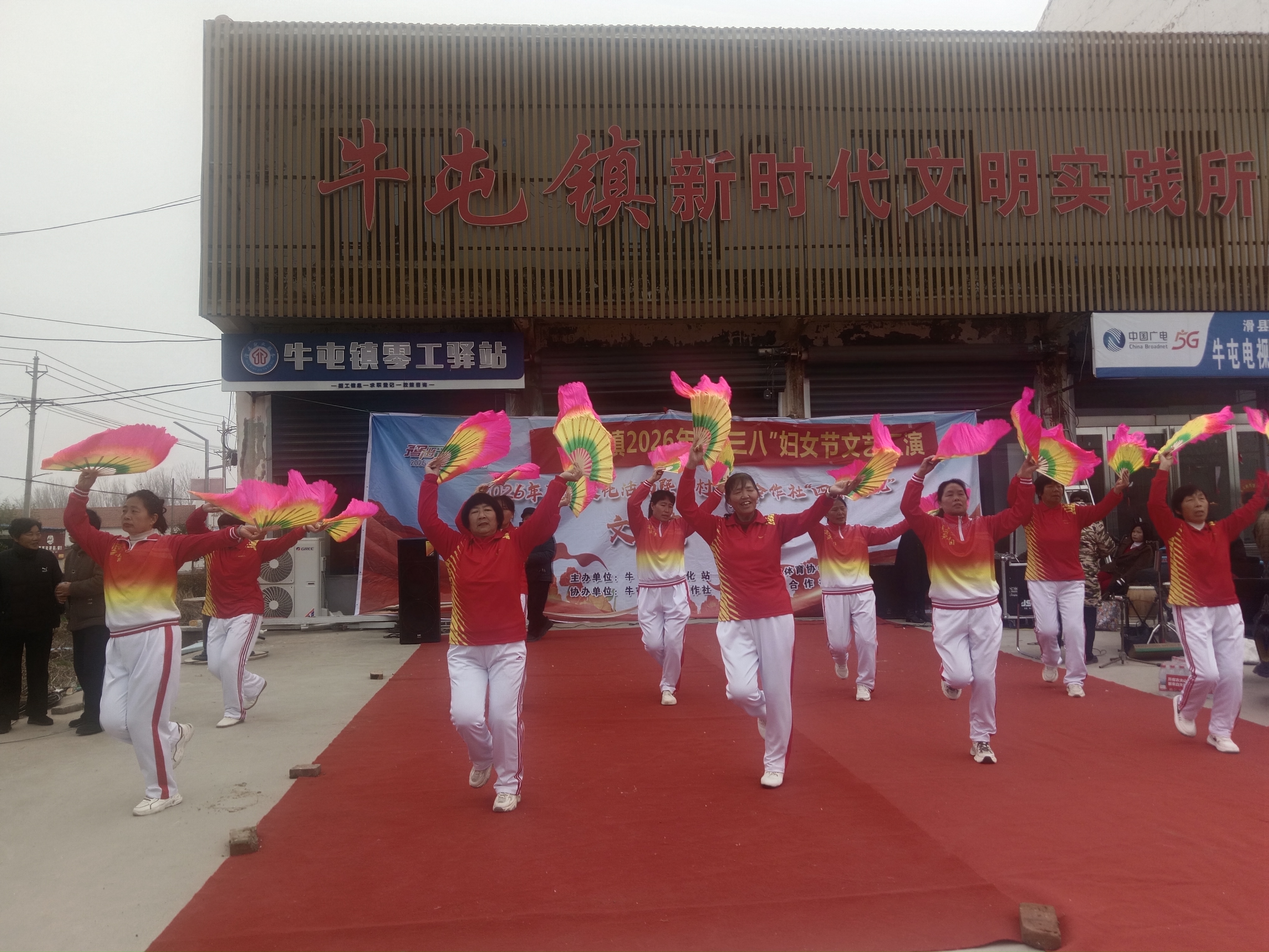 微信图片_20260308184025_1849_184