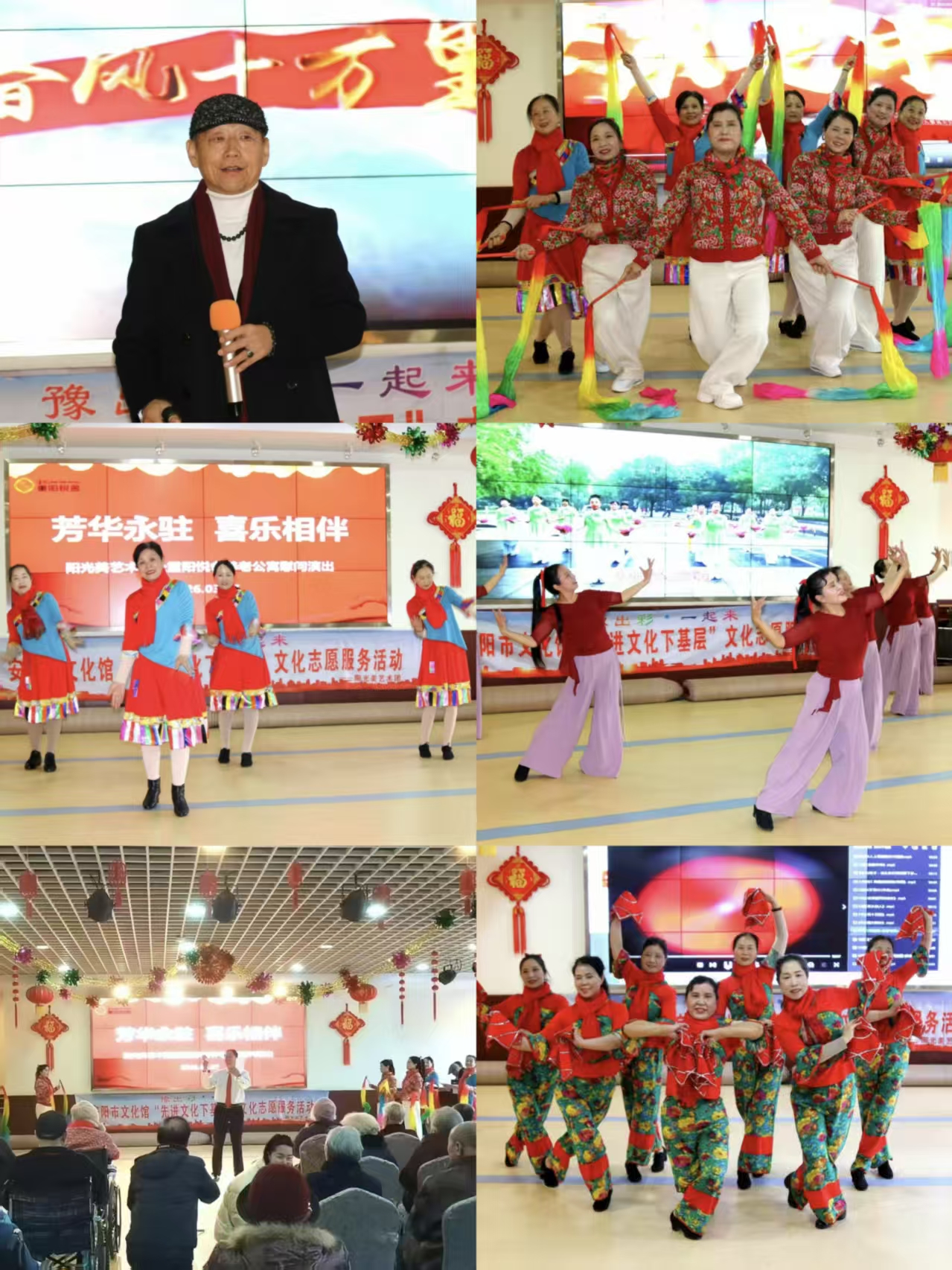 微信图片_20260310091114_692_673