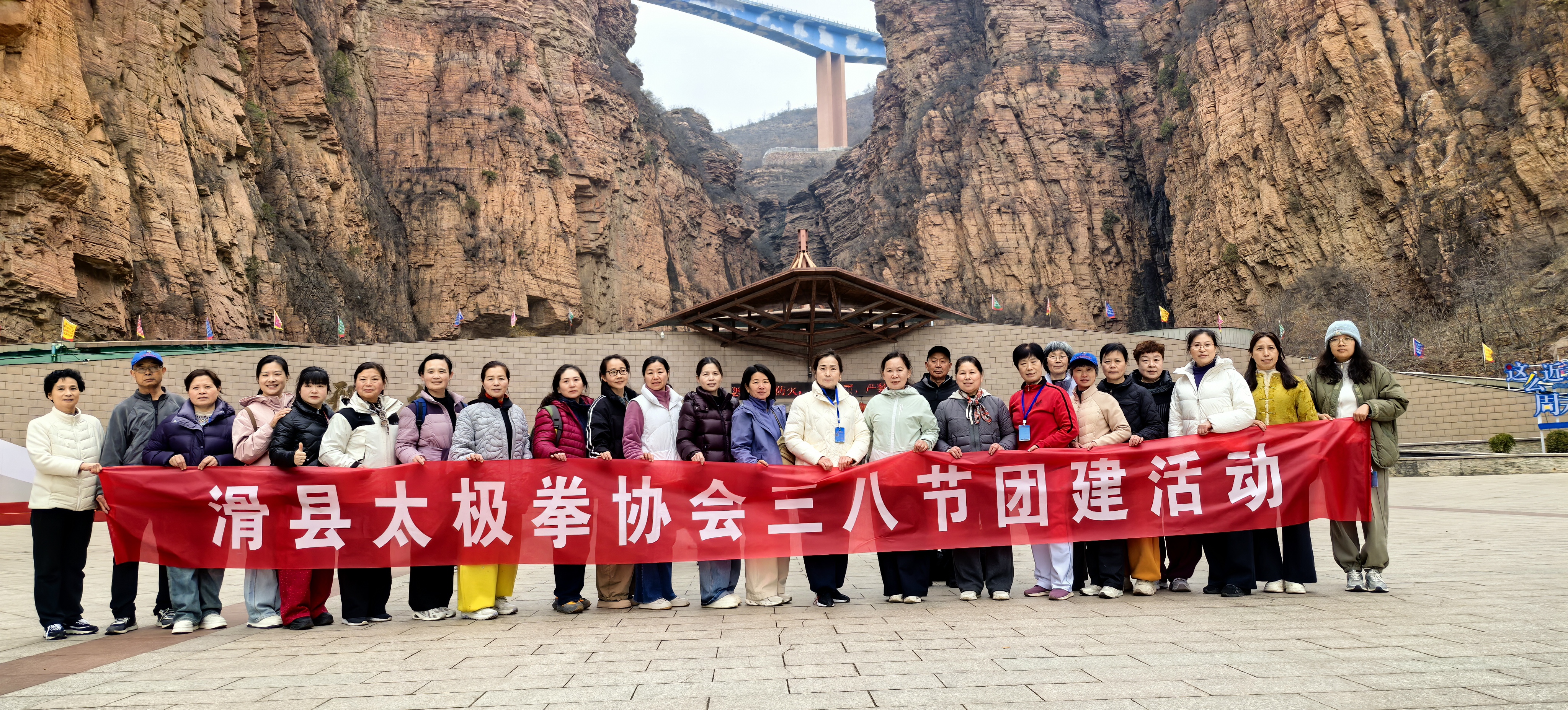 微信图片_20260309080540_1852_184