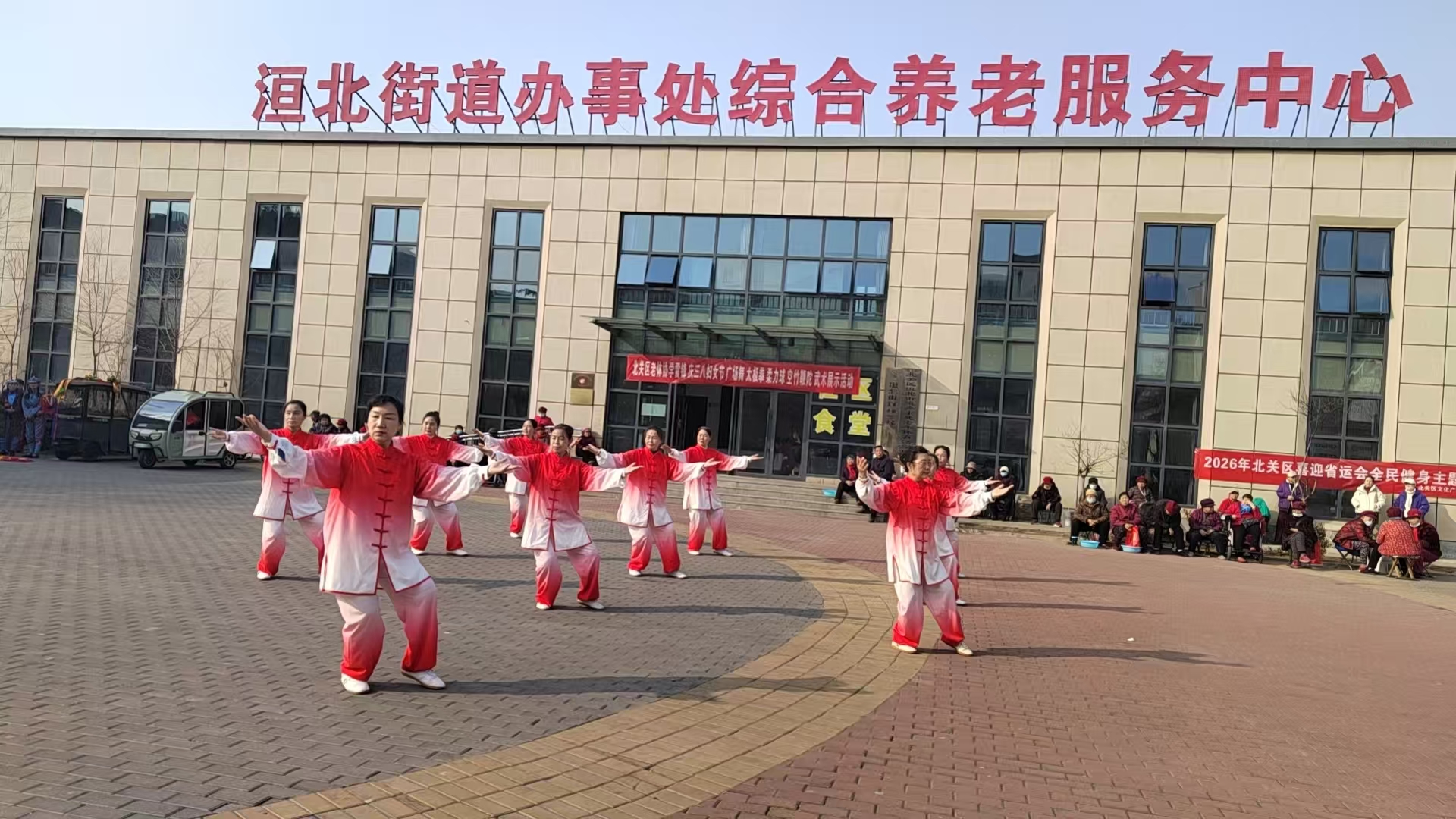 微信图片_20260310104909_911_396