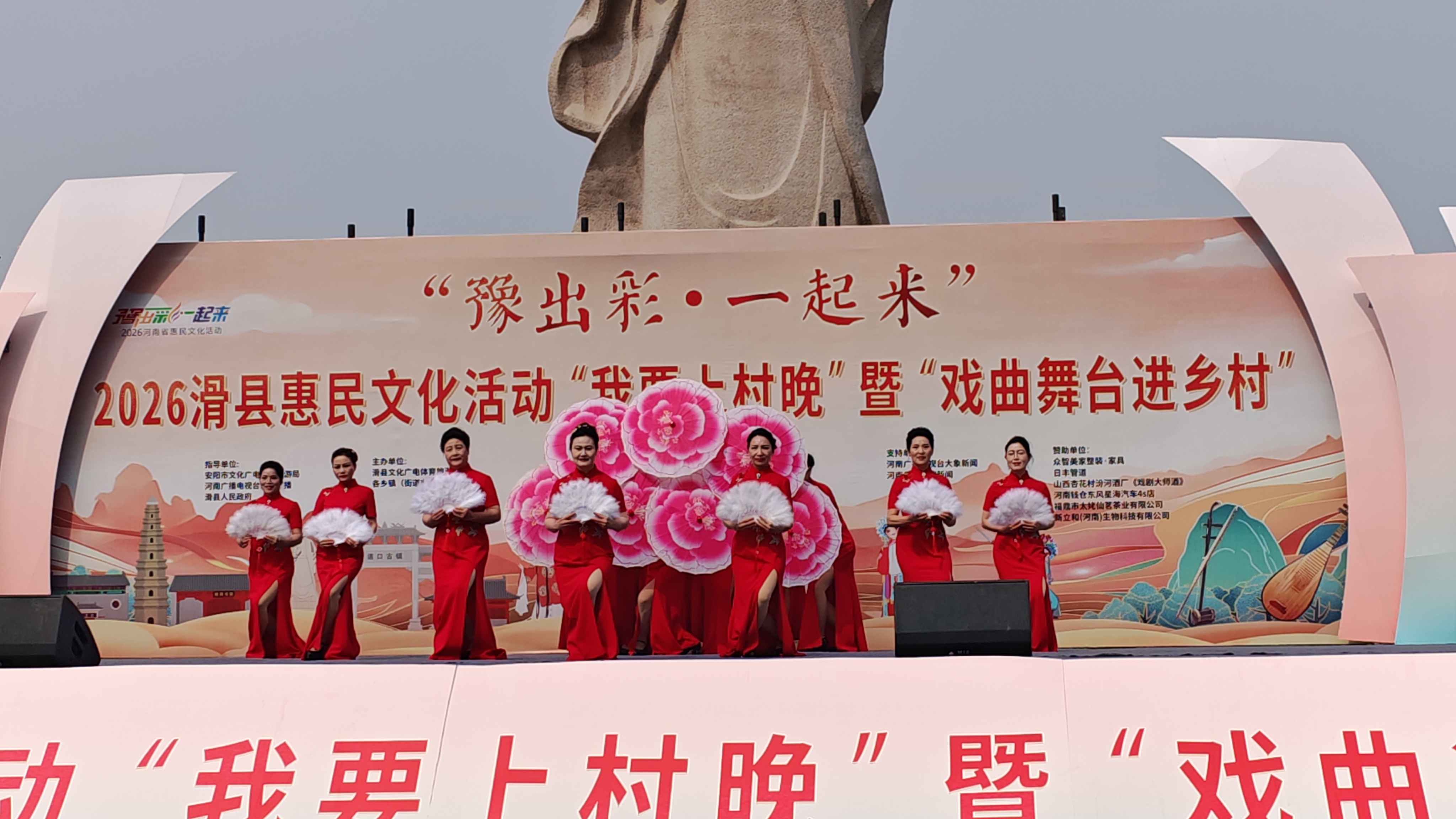 微信图片_20260309152104_1910_184