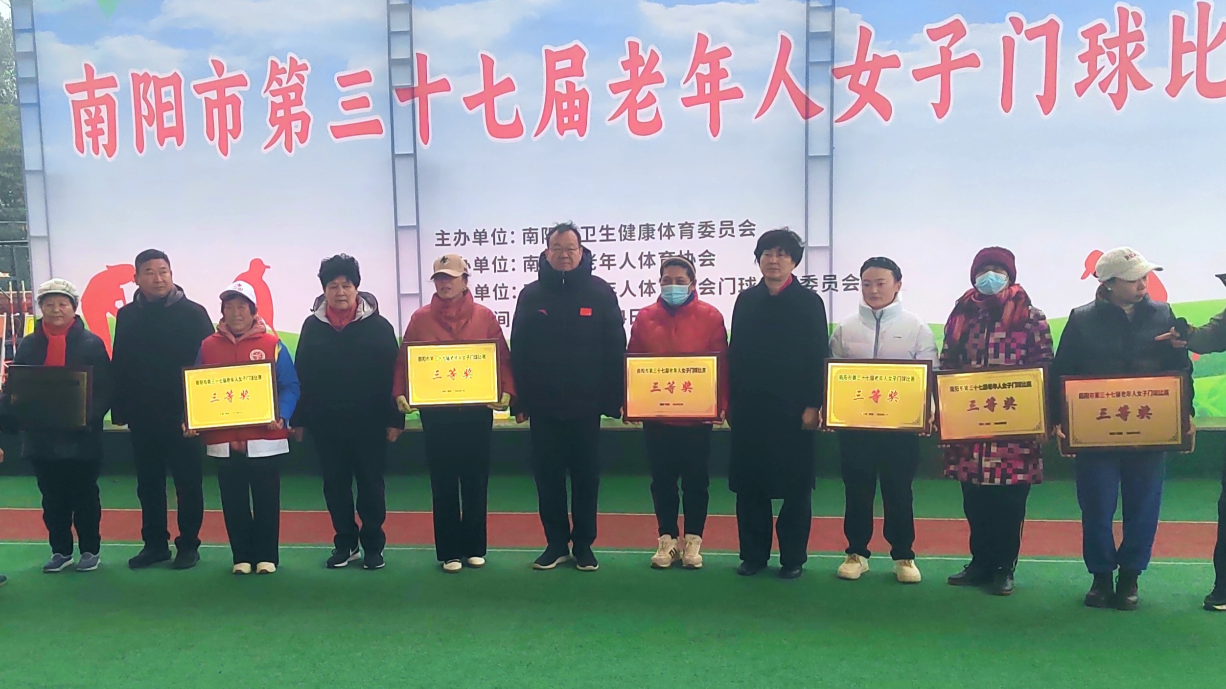 微信图片_20260308110126_794_150