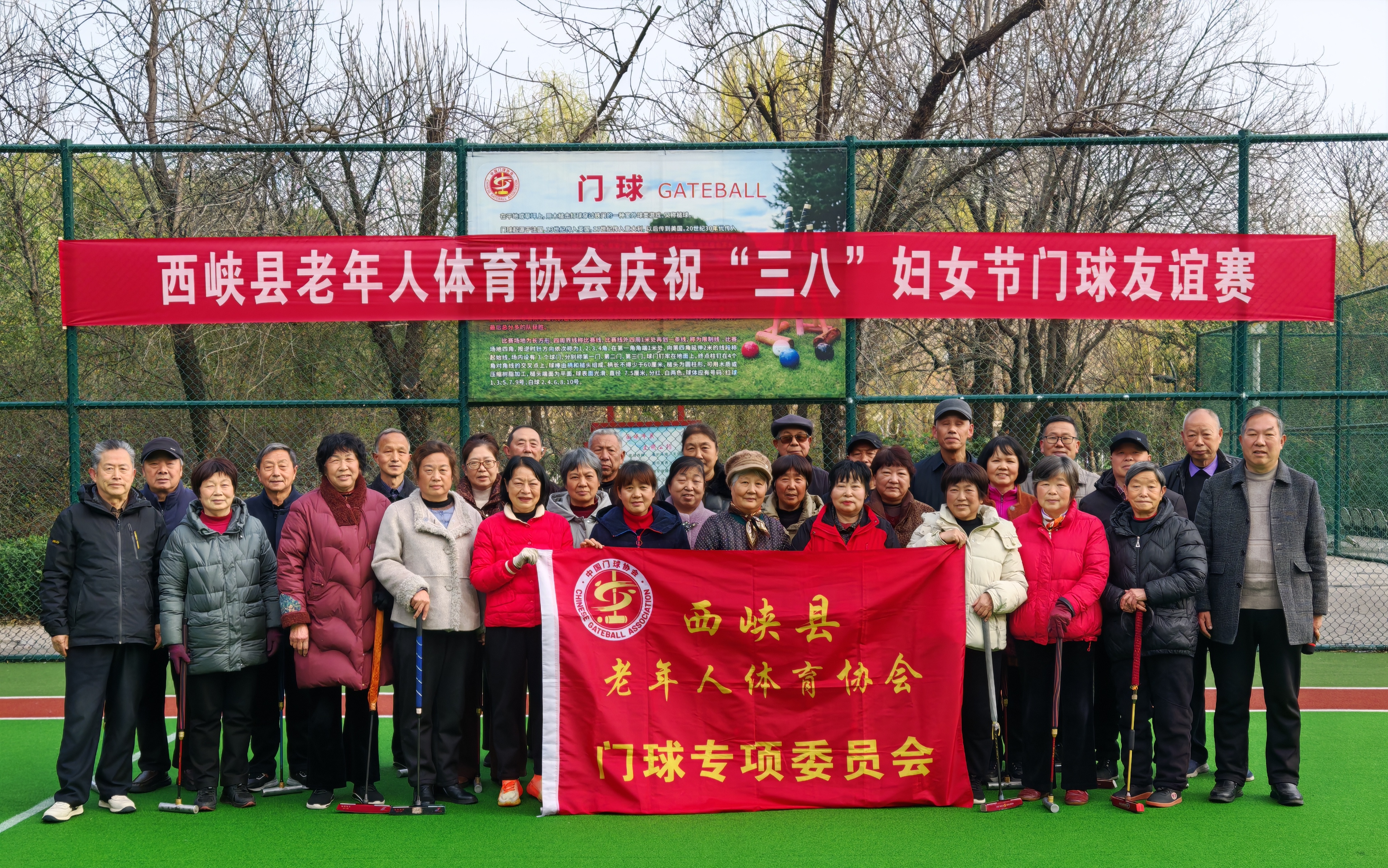 微信图片_20260310074244_819_150