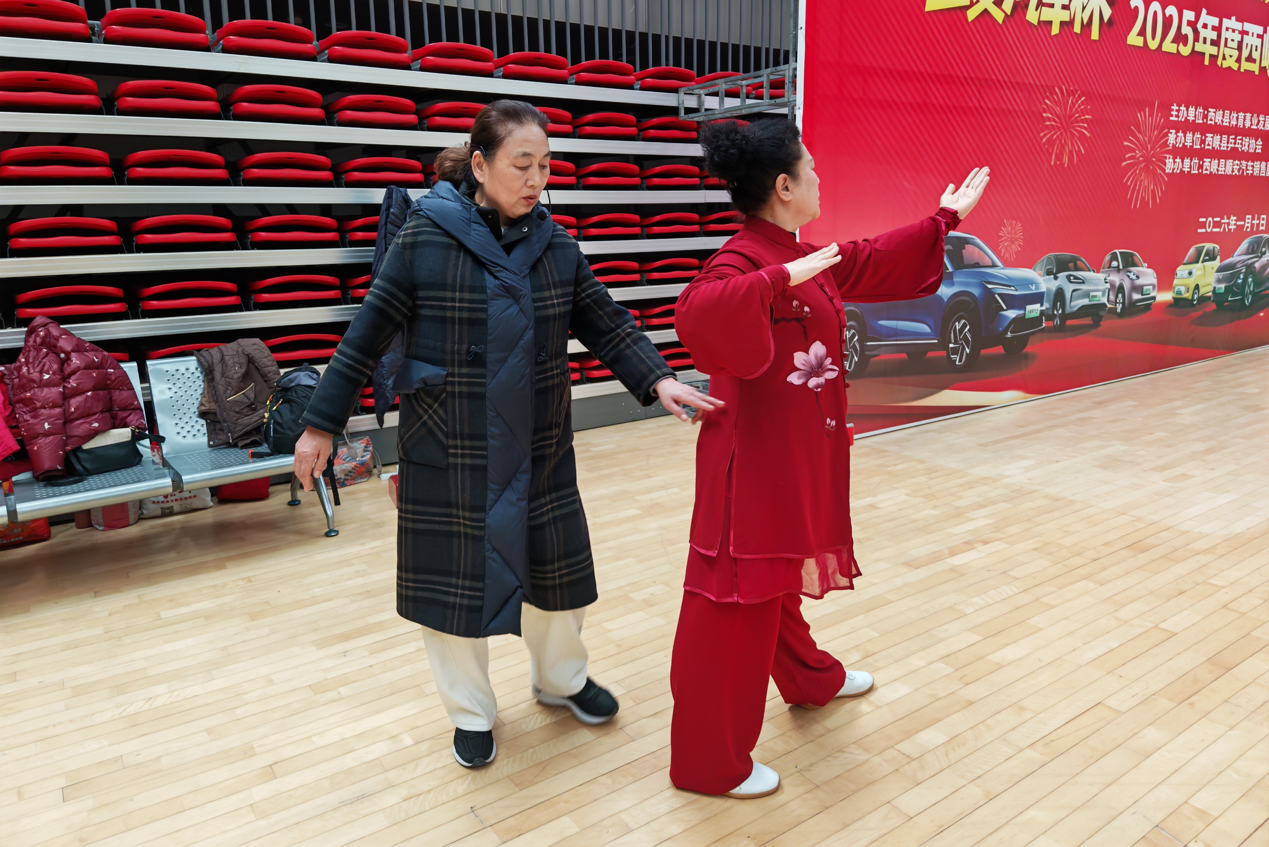 微信图片_20260311155537_839_150