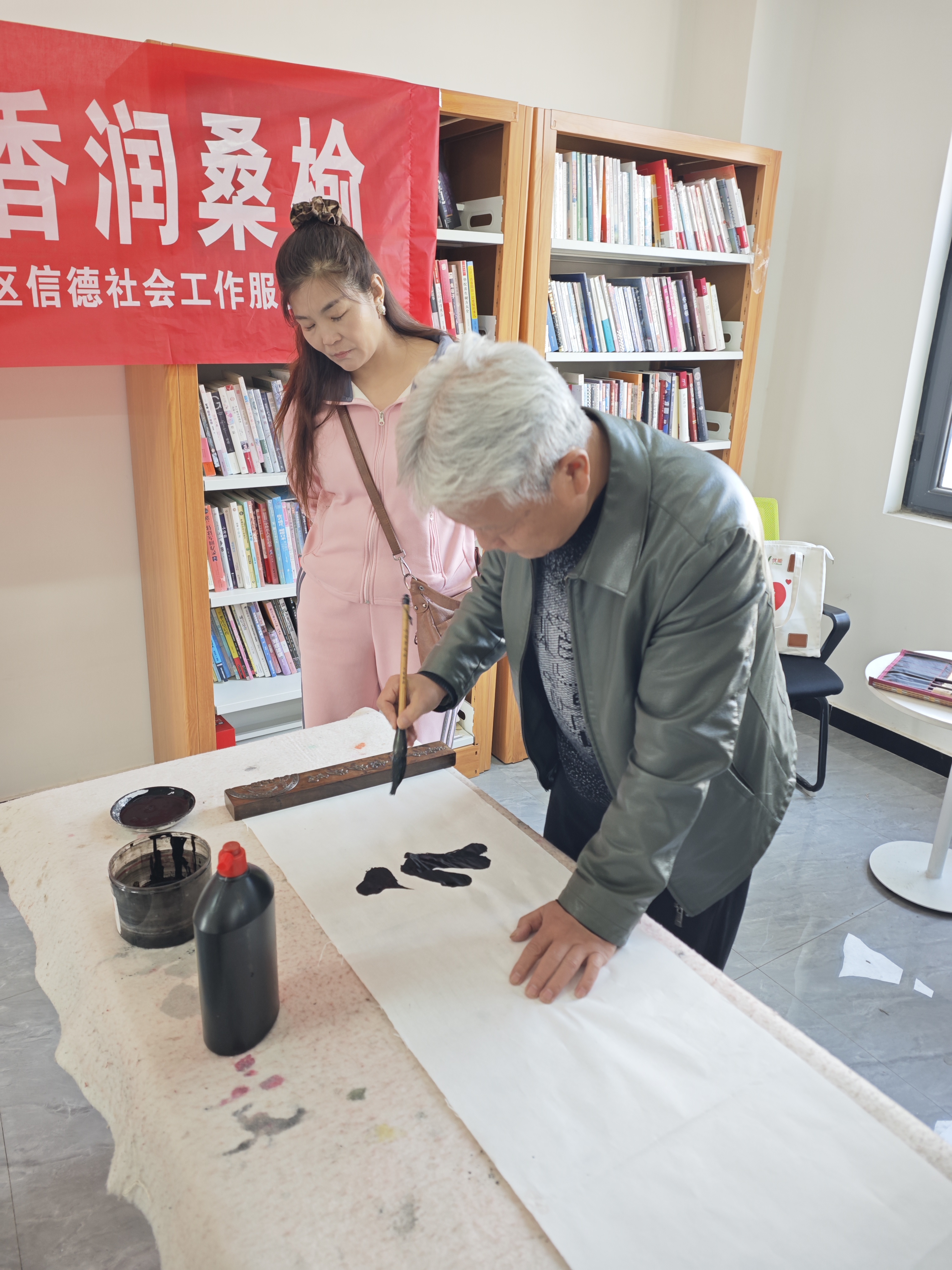 微信图片_20260311105032_732_673