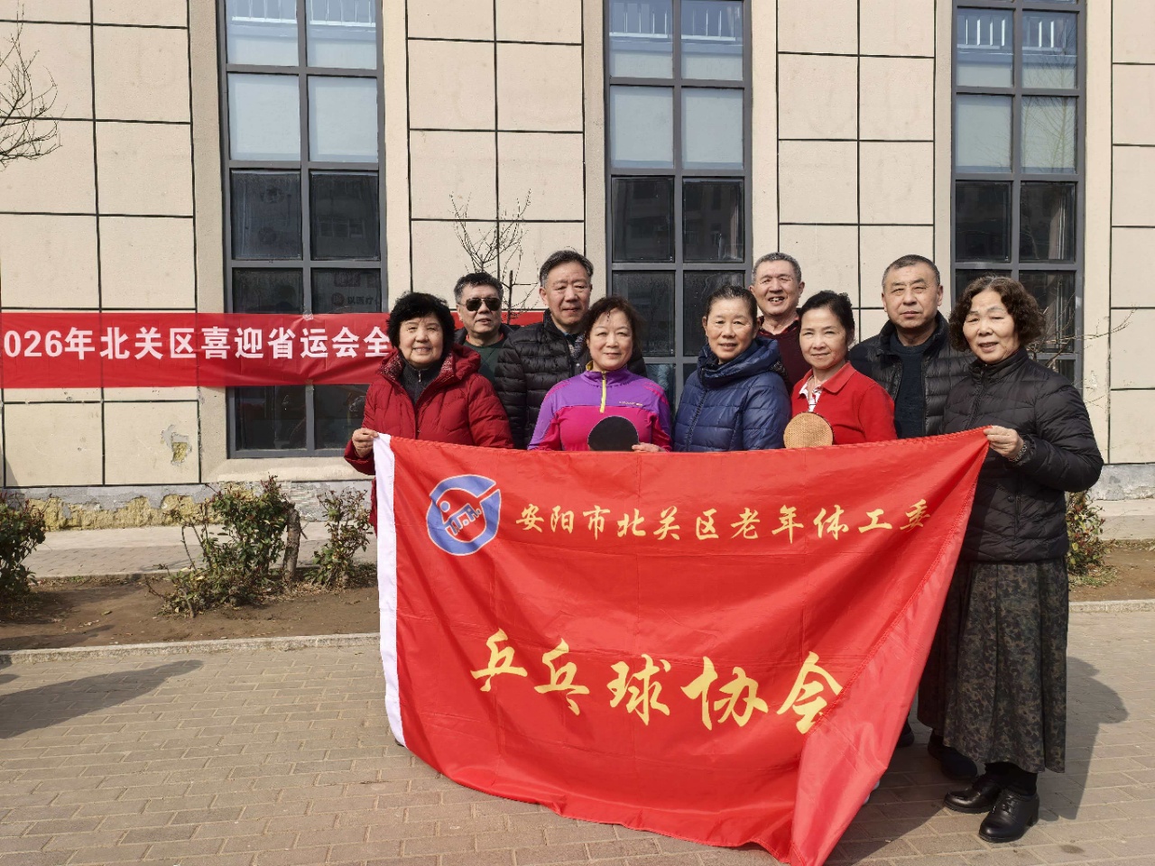 微信图片_20260311110246_741_673