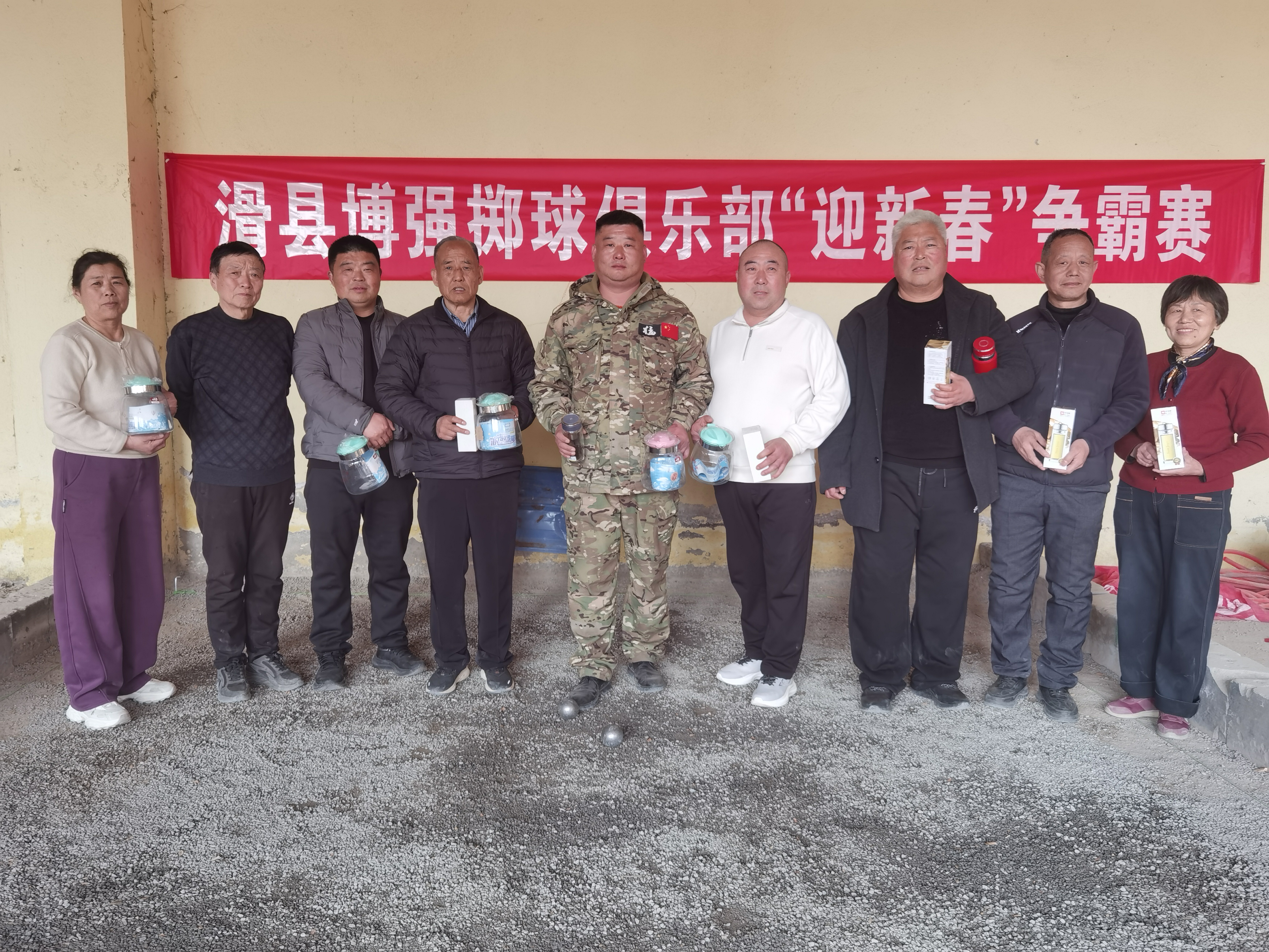 微信图片_20260312144938_1978_184