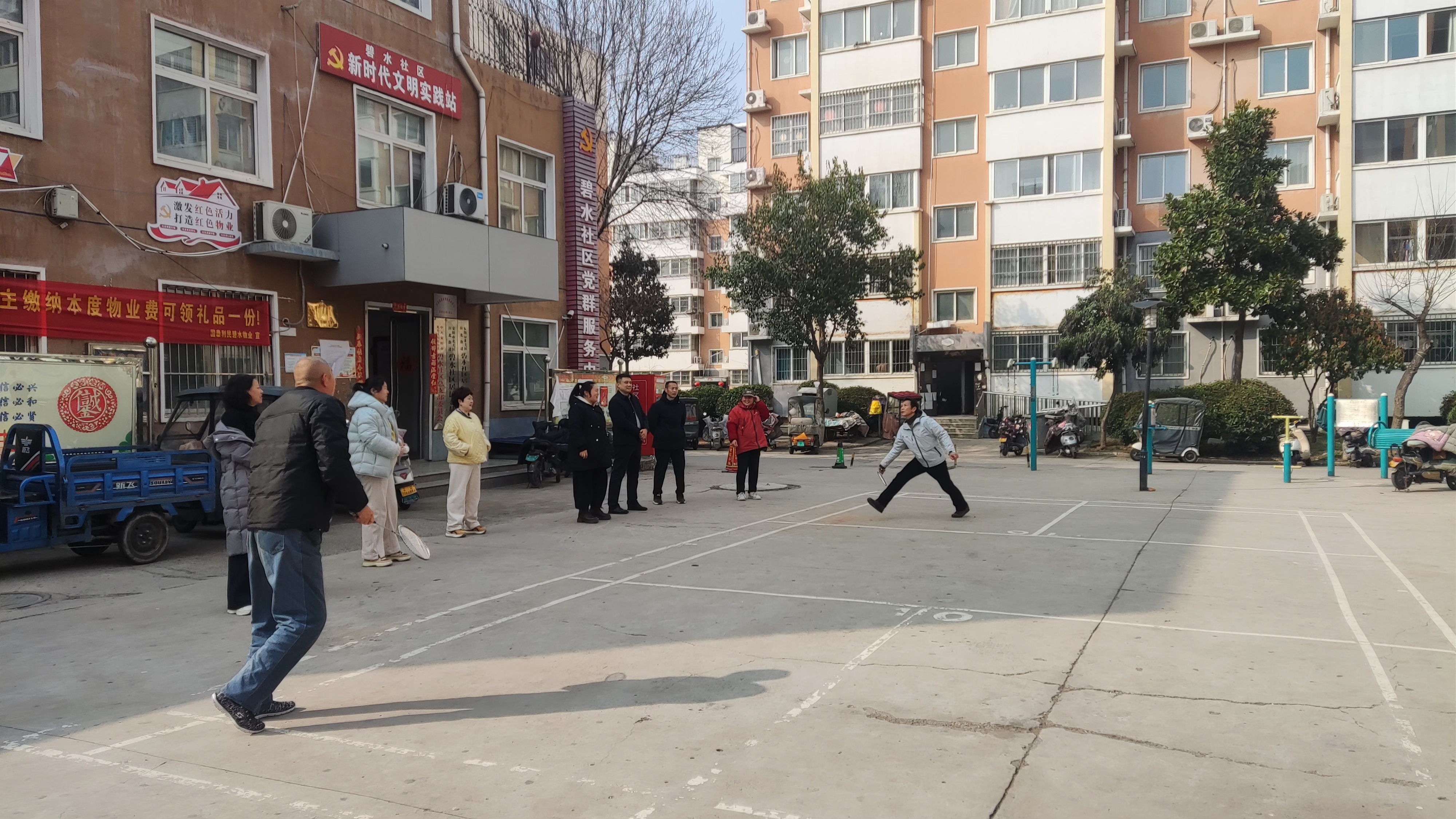 微信图片_20260311110652_919_396