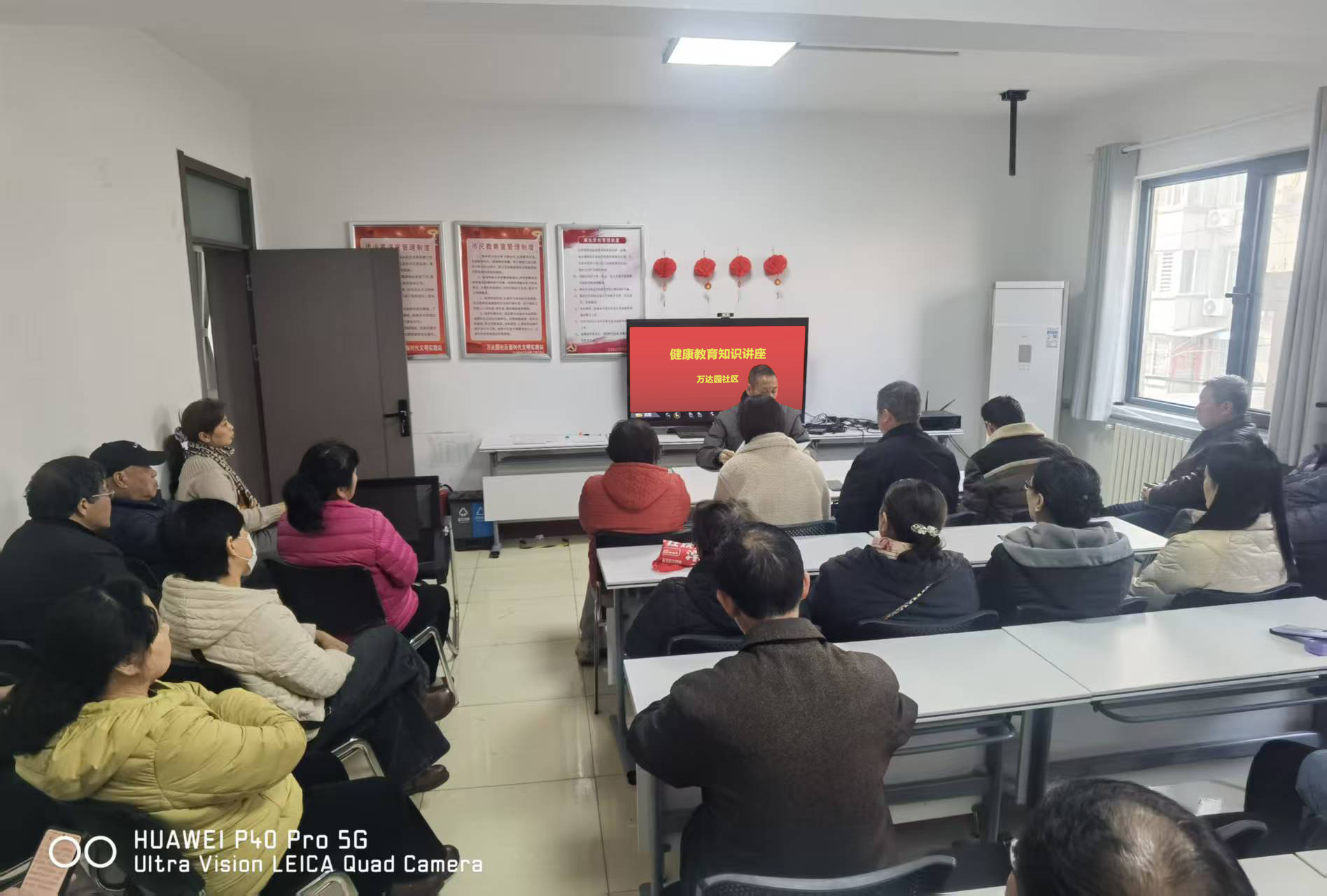 微信图片_20260313104522_975_396