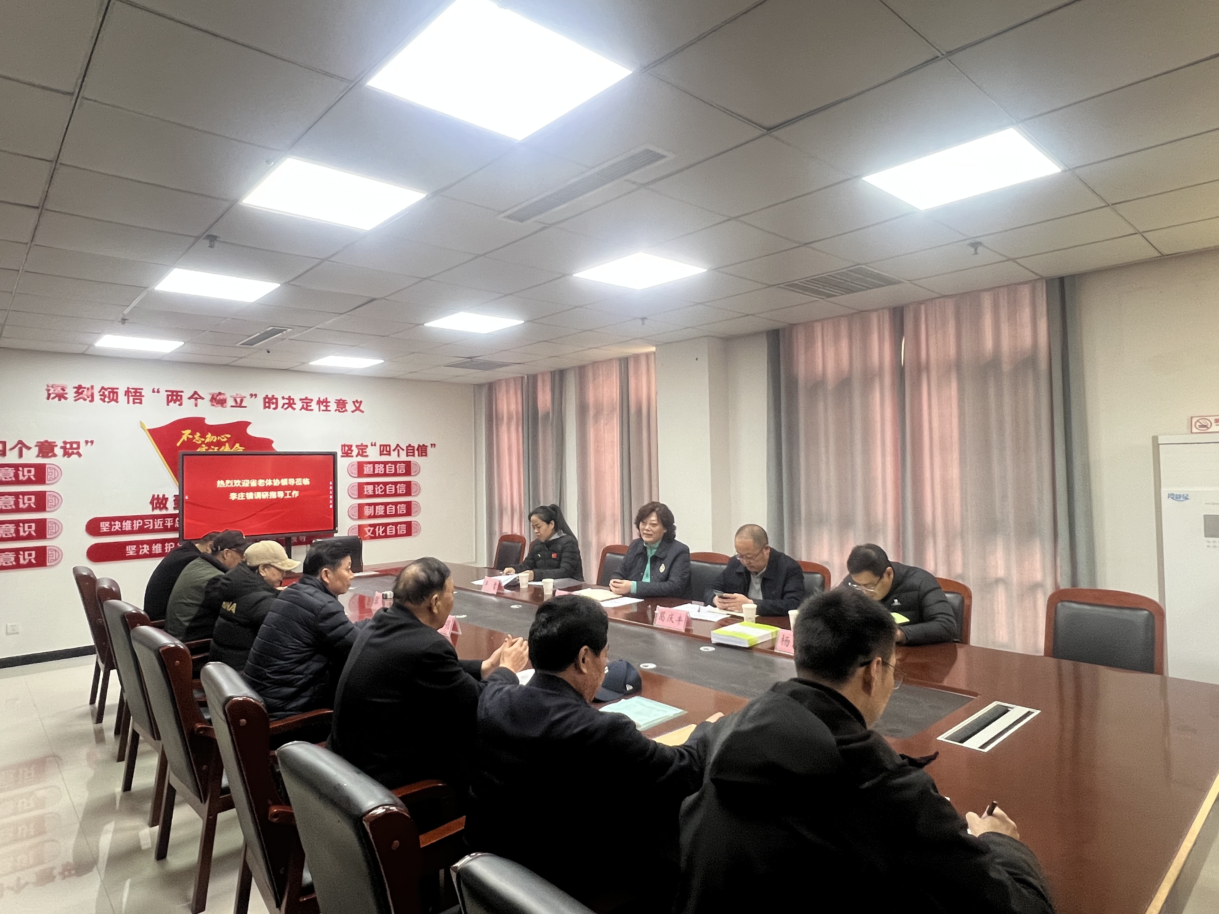 微信图片_20260314185031_5_474