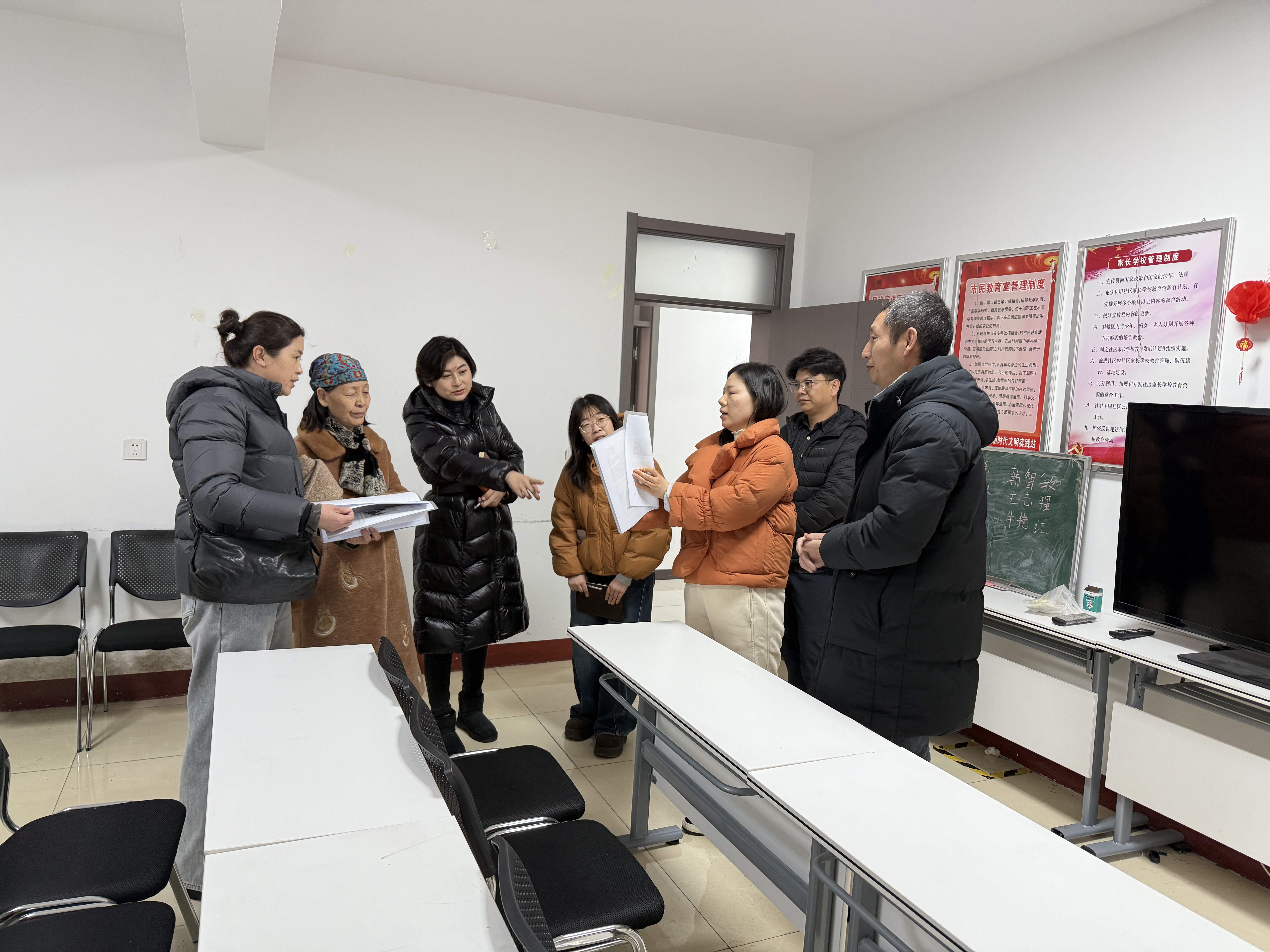 微信图片_20260316110645_795_673