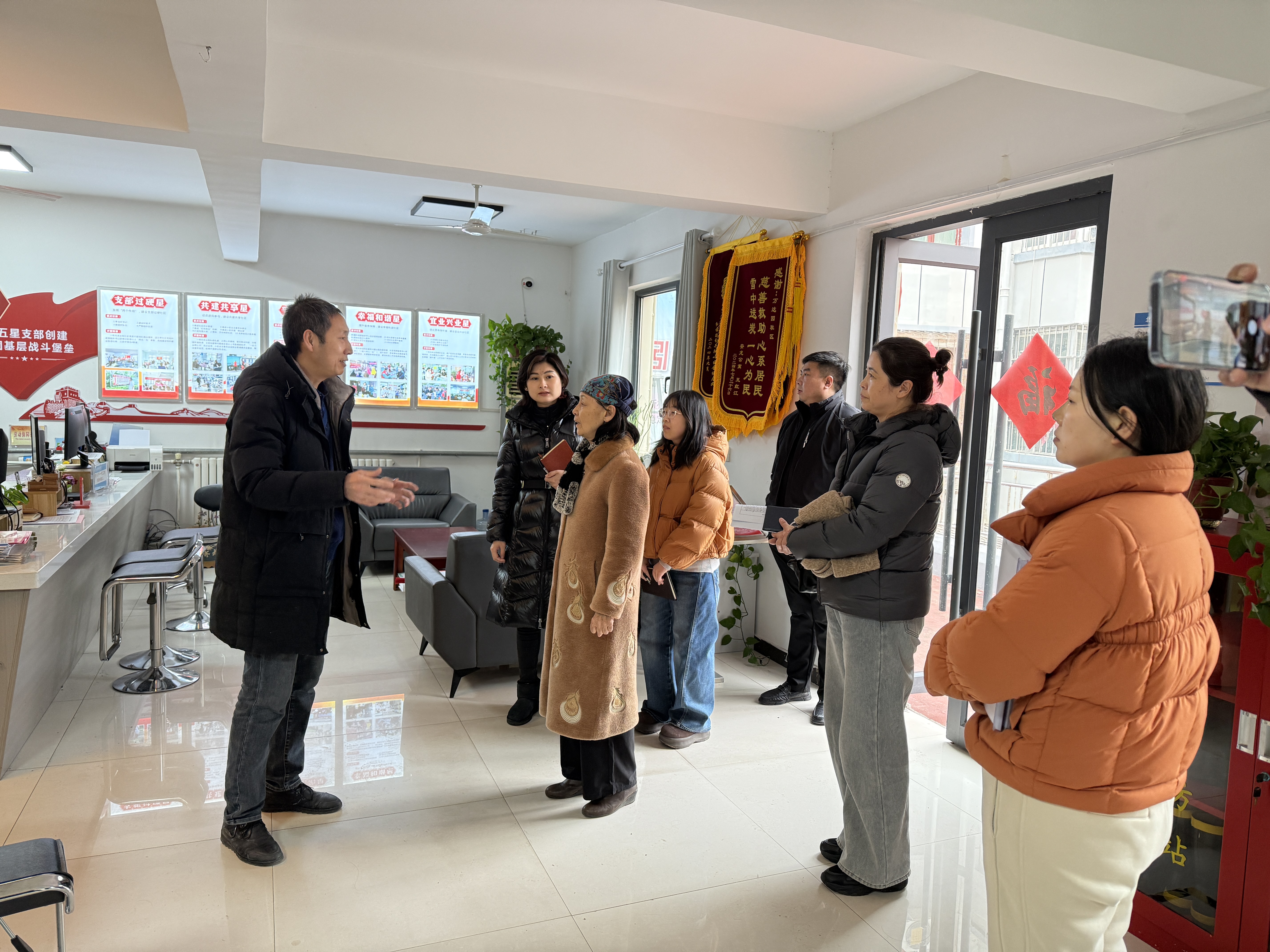 微信图片_20260316110644_794_673