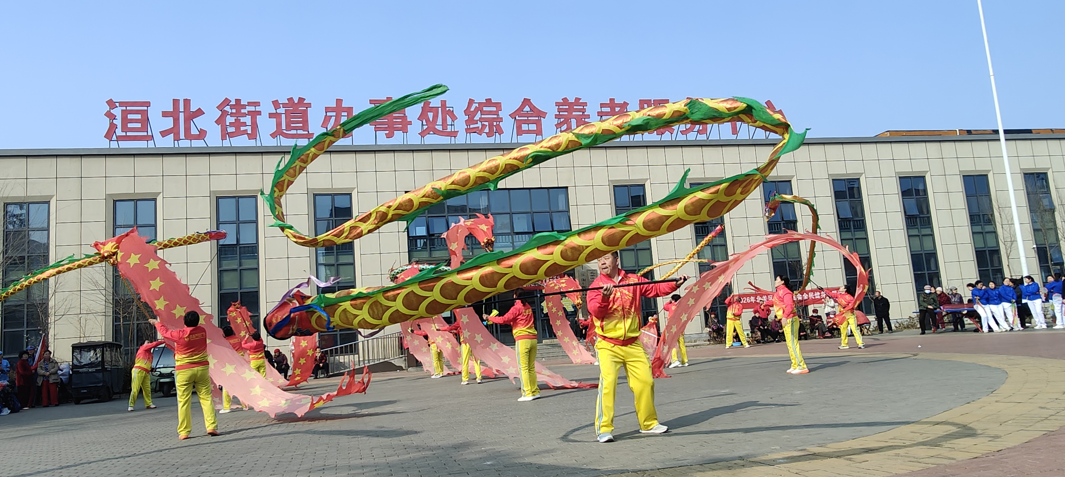 微信图片_20260311150126_760_673