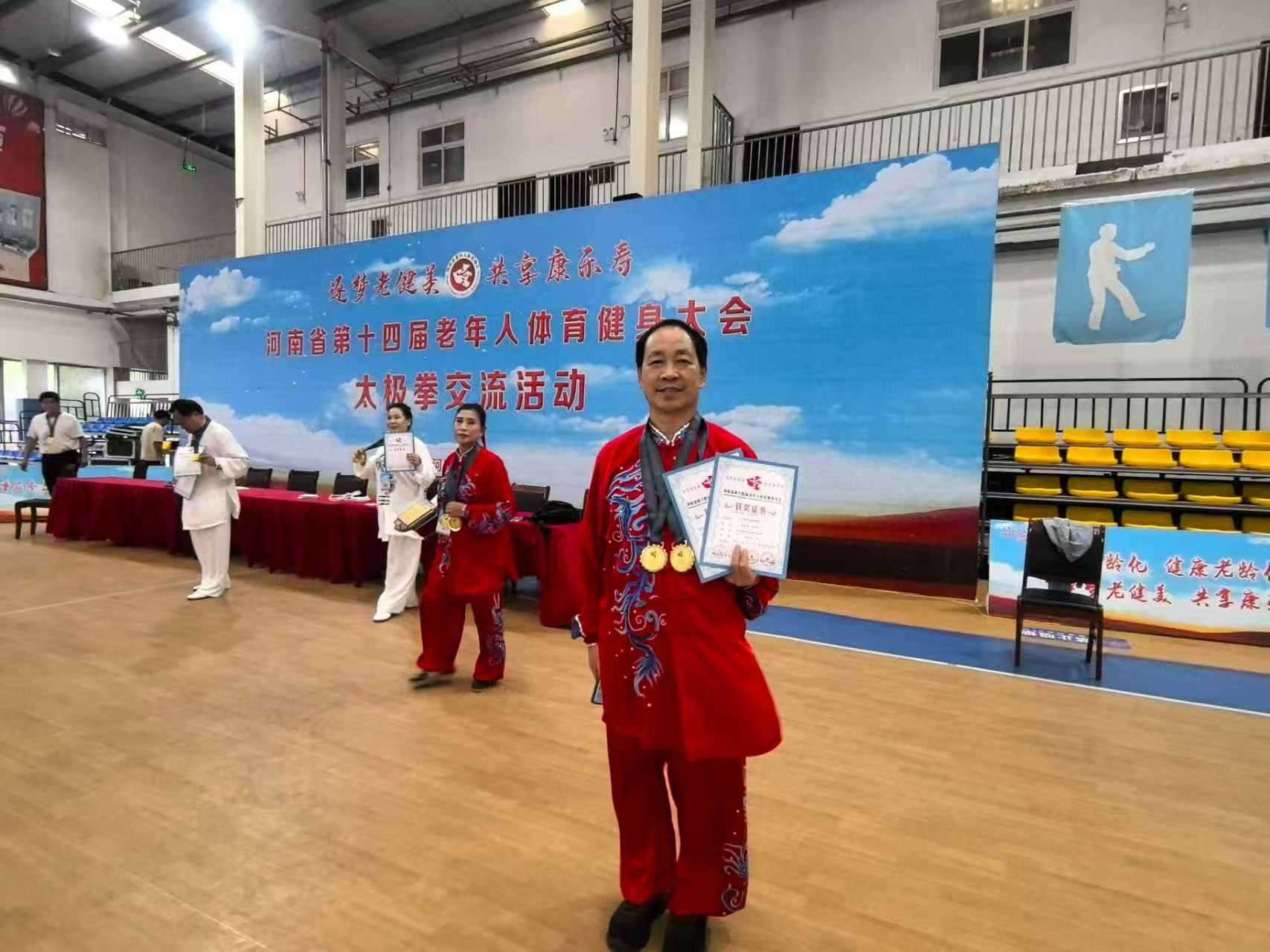 微信图片_20260316163533_994_14