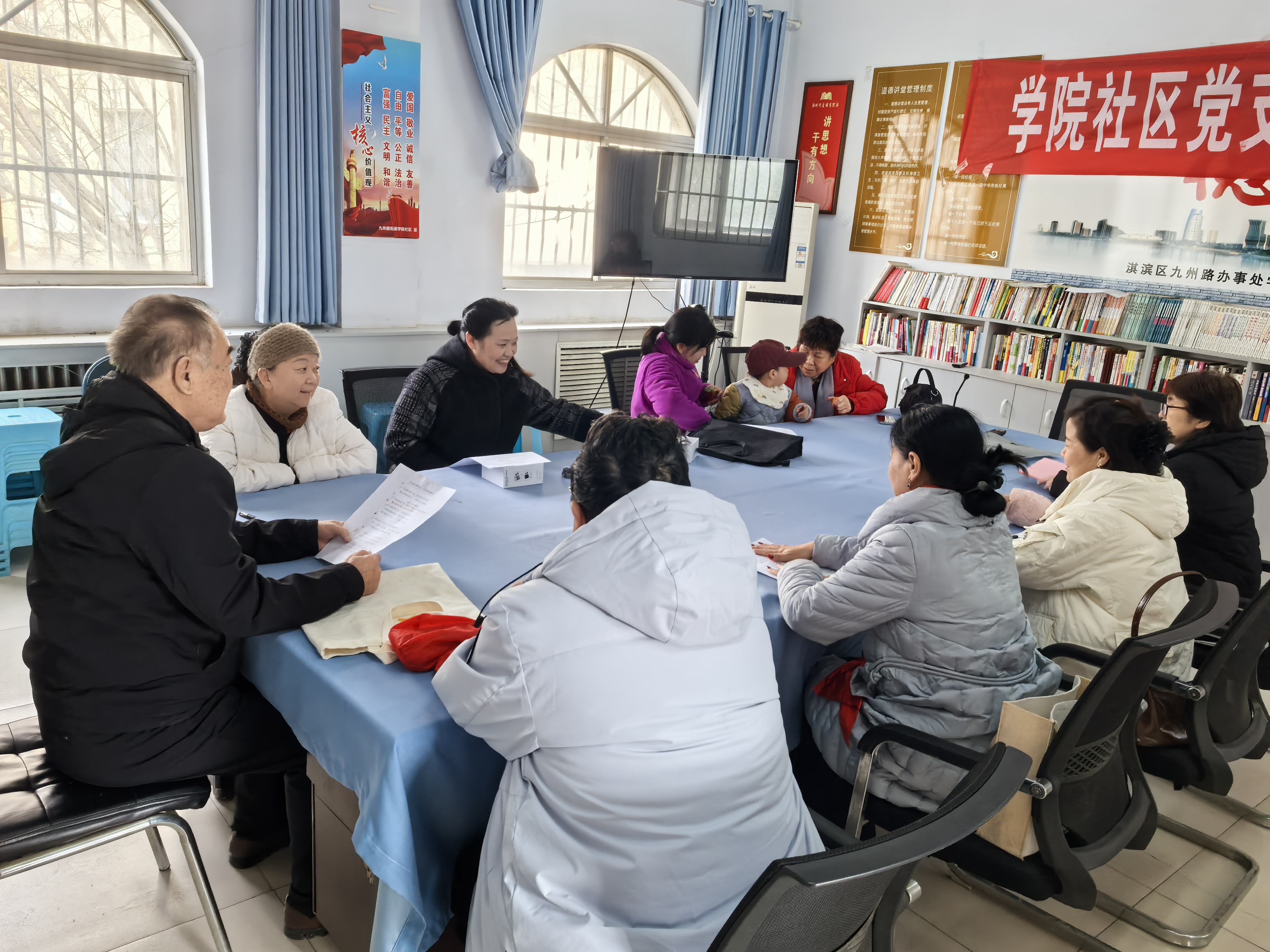 戏曲落实五动机制调研2