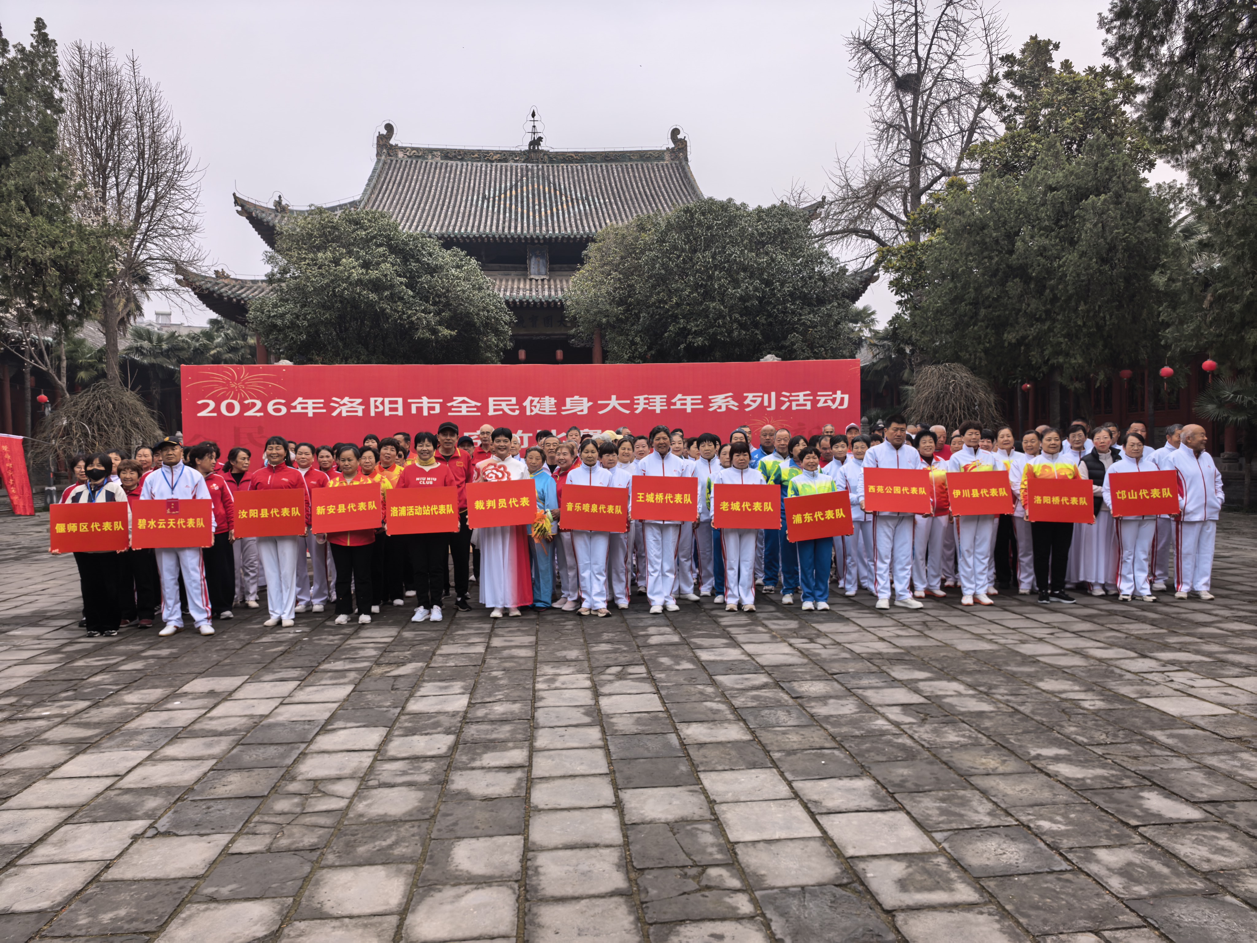 微信图片_20260316170915_998_14