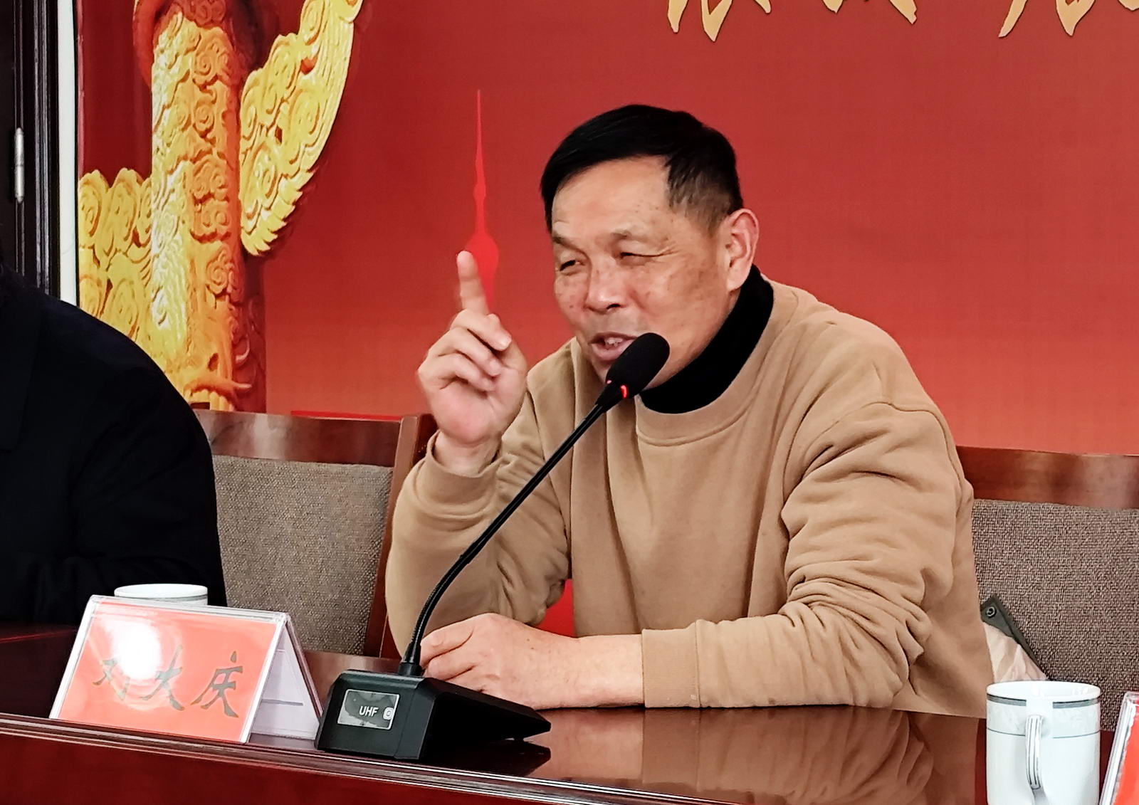 微信图片_20260317105729_675_154