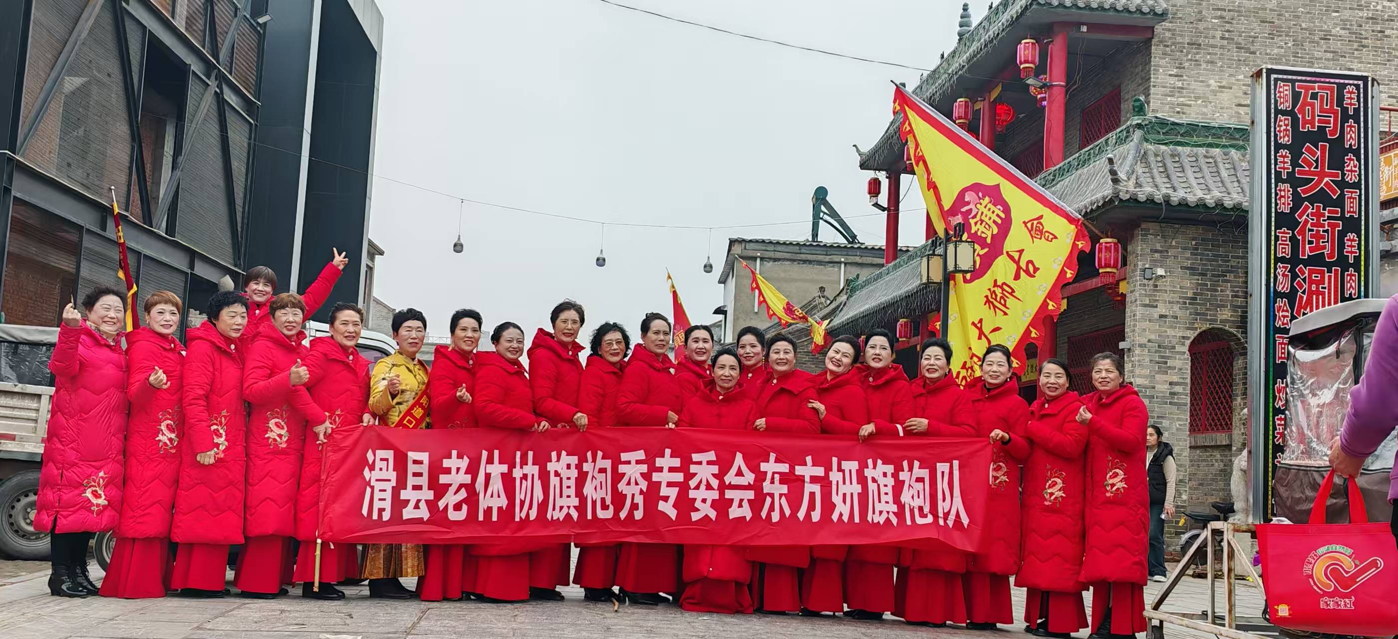 微信图片_20260318144859_2025_184