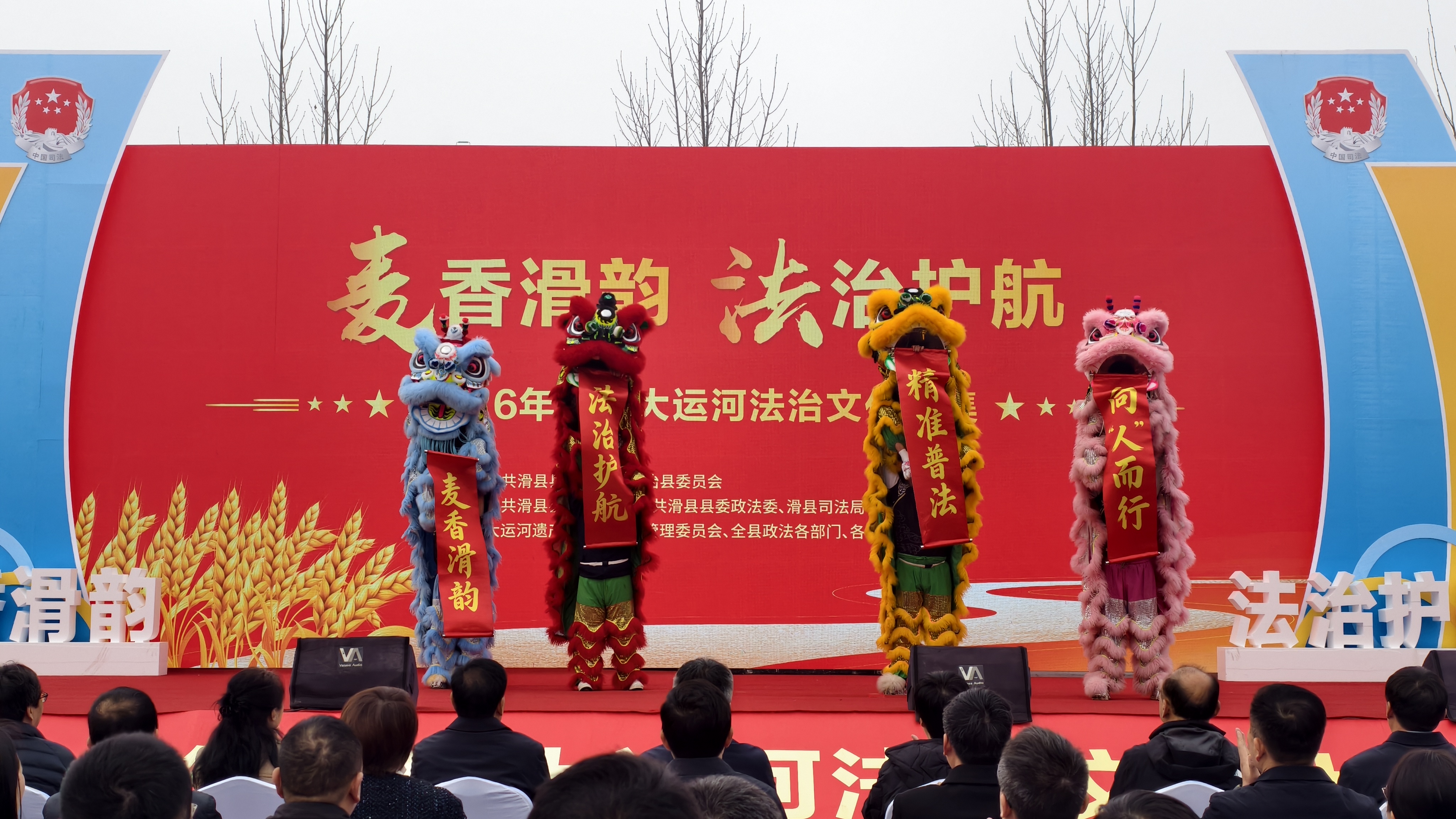 微信图片_20260318100556_2022_184