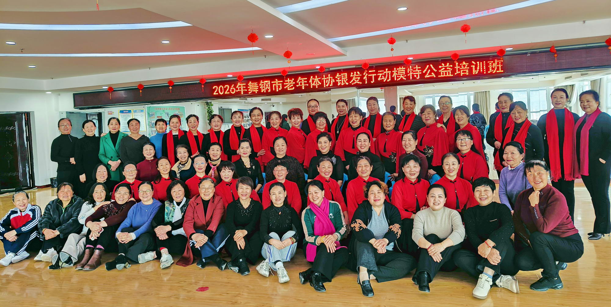 微信图片_20260319150441