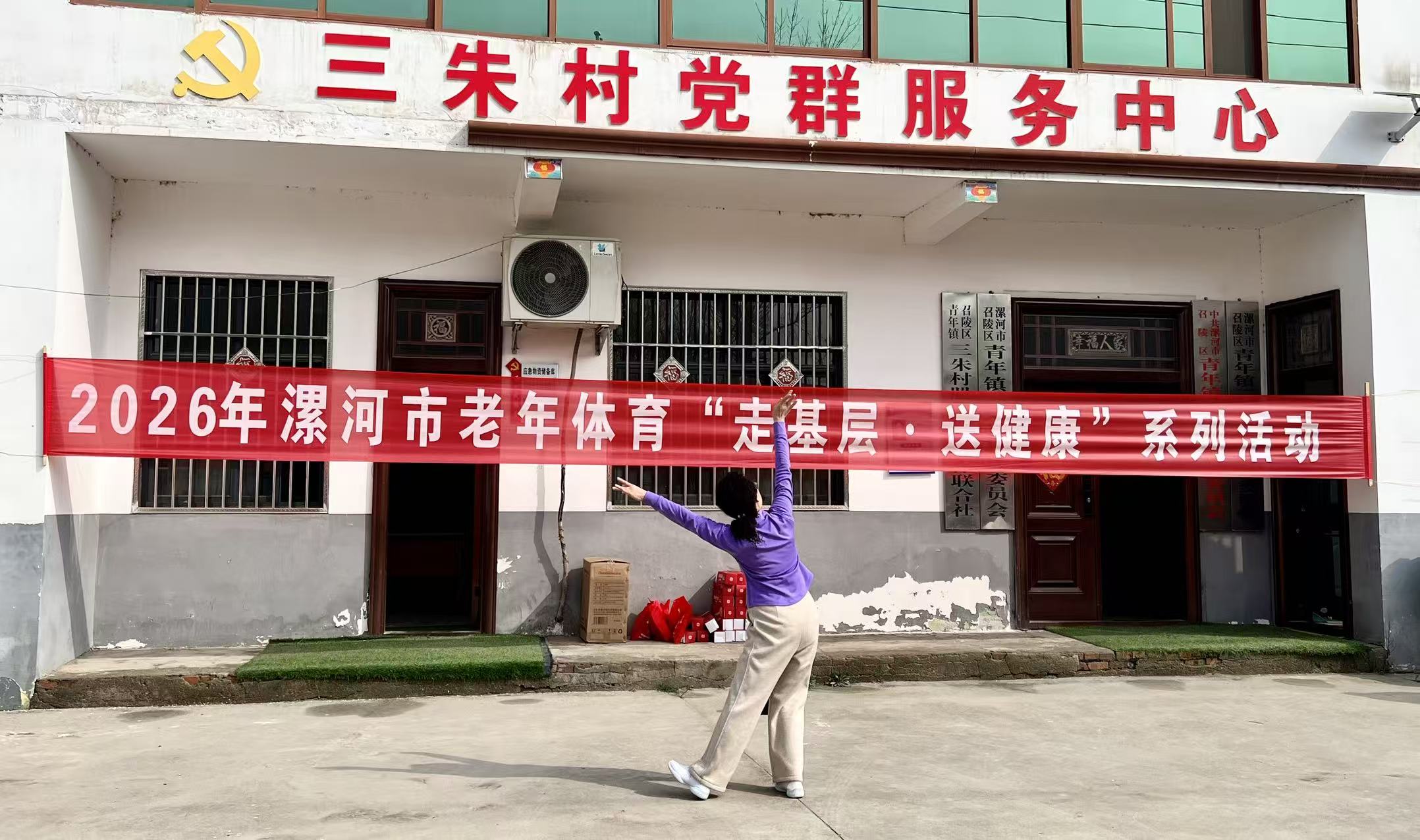 28e5a3f3c0b2ec2e04101e50b1812555