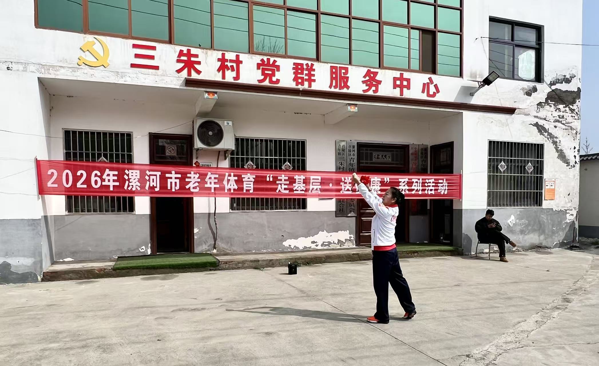 d5f4d516f917f3322b7b365e25e1a52b