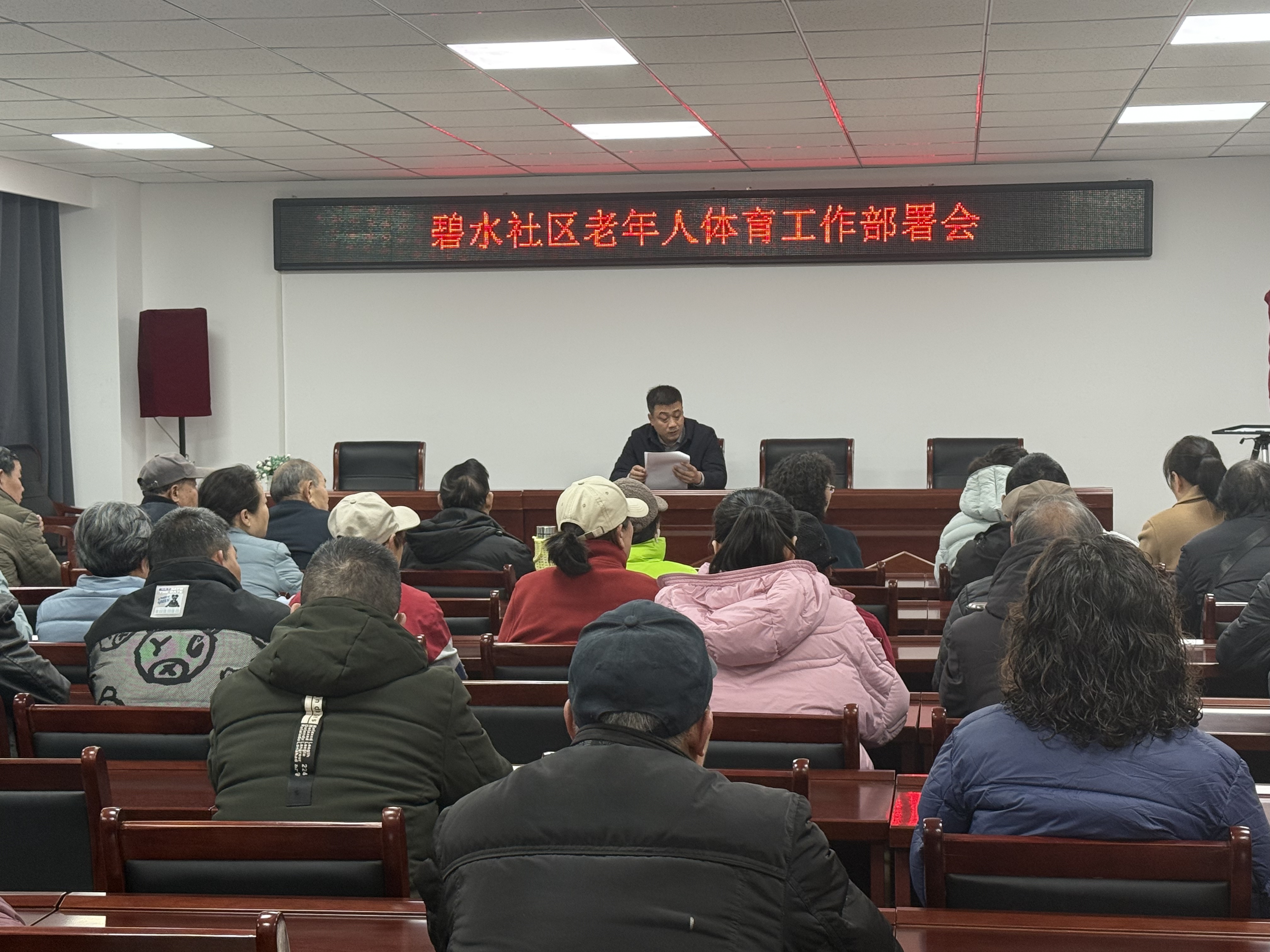 微信图片_20260319153113_1011_396