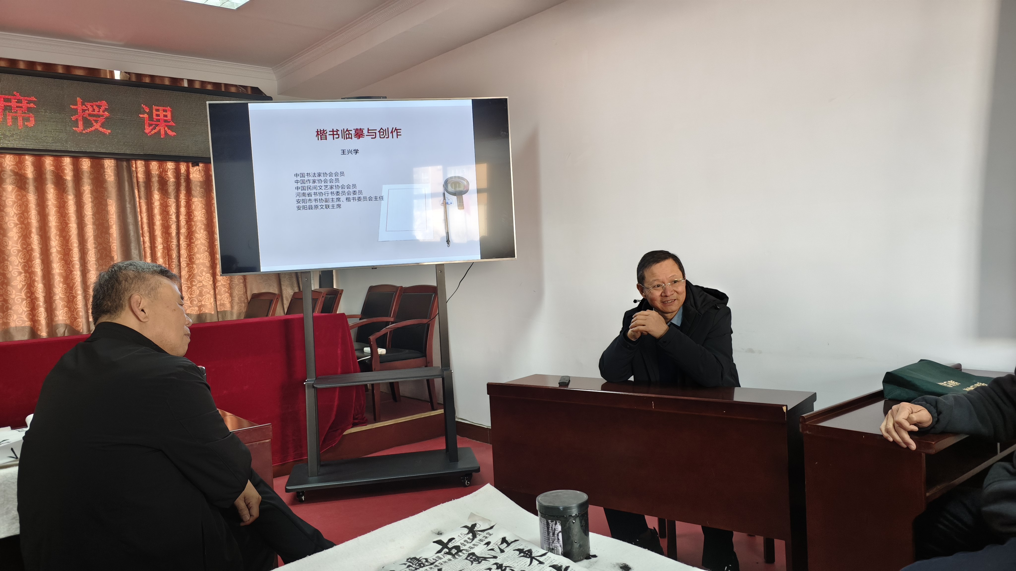 微信图片_20260320150539_273_344