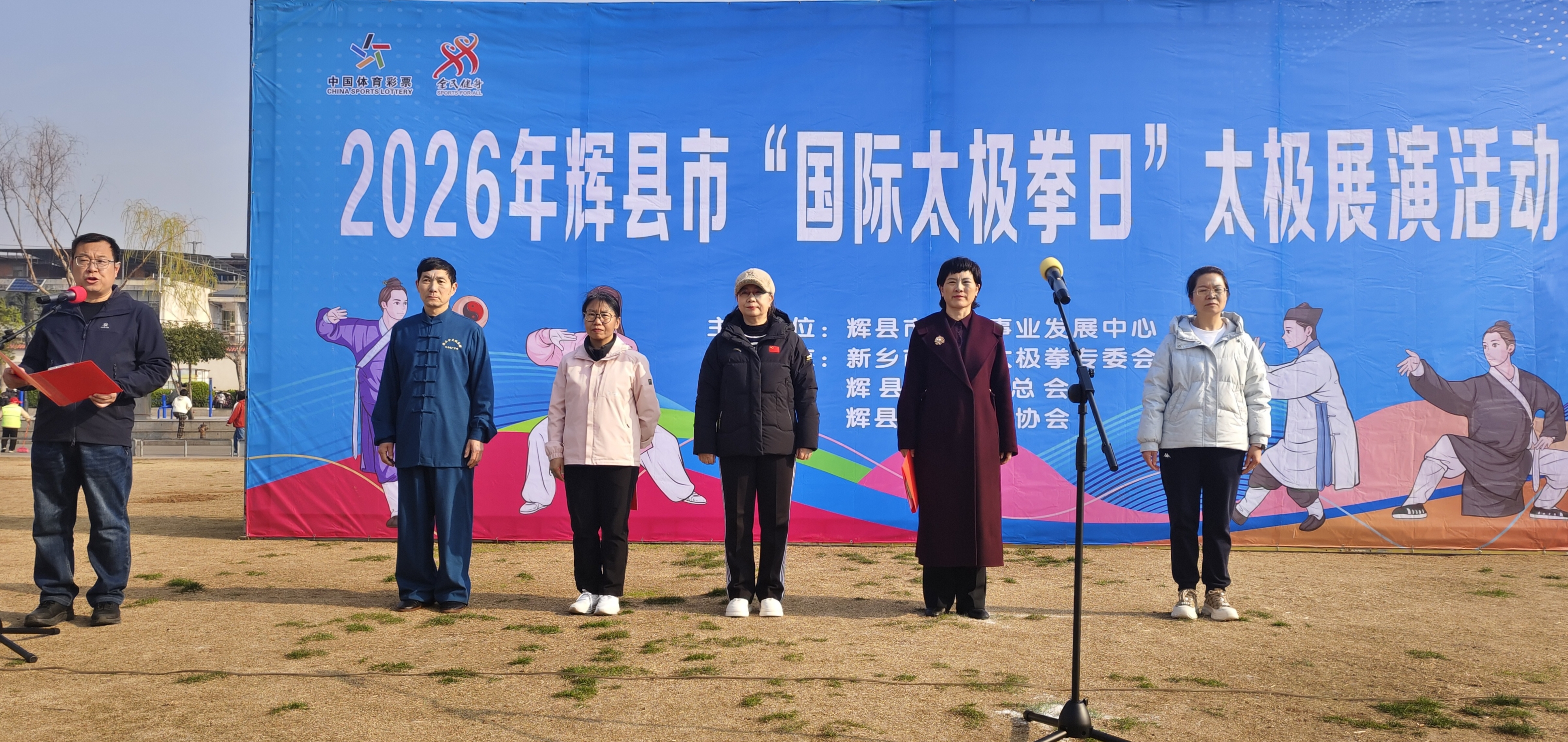 微信图片_20260320182239_14_3404