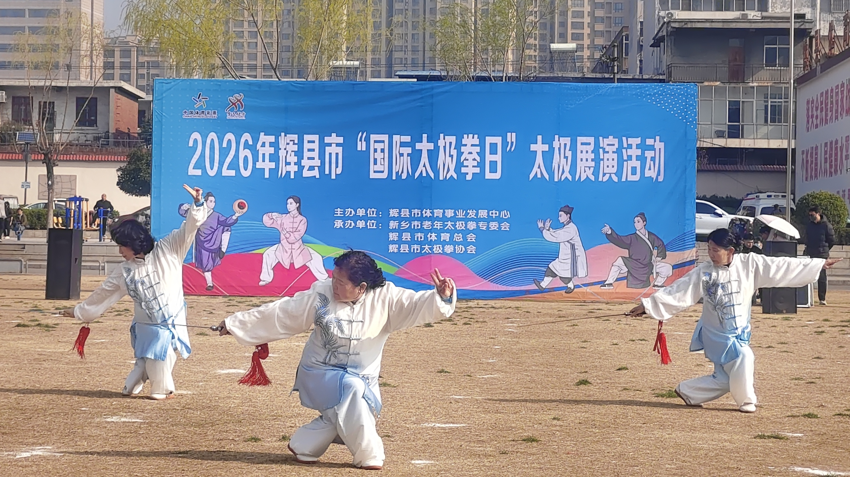 微信图片_20260320182239_15_3404