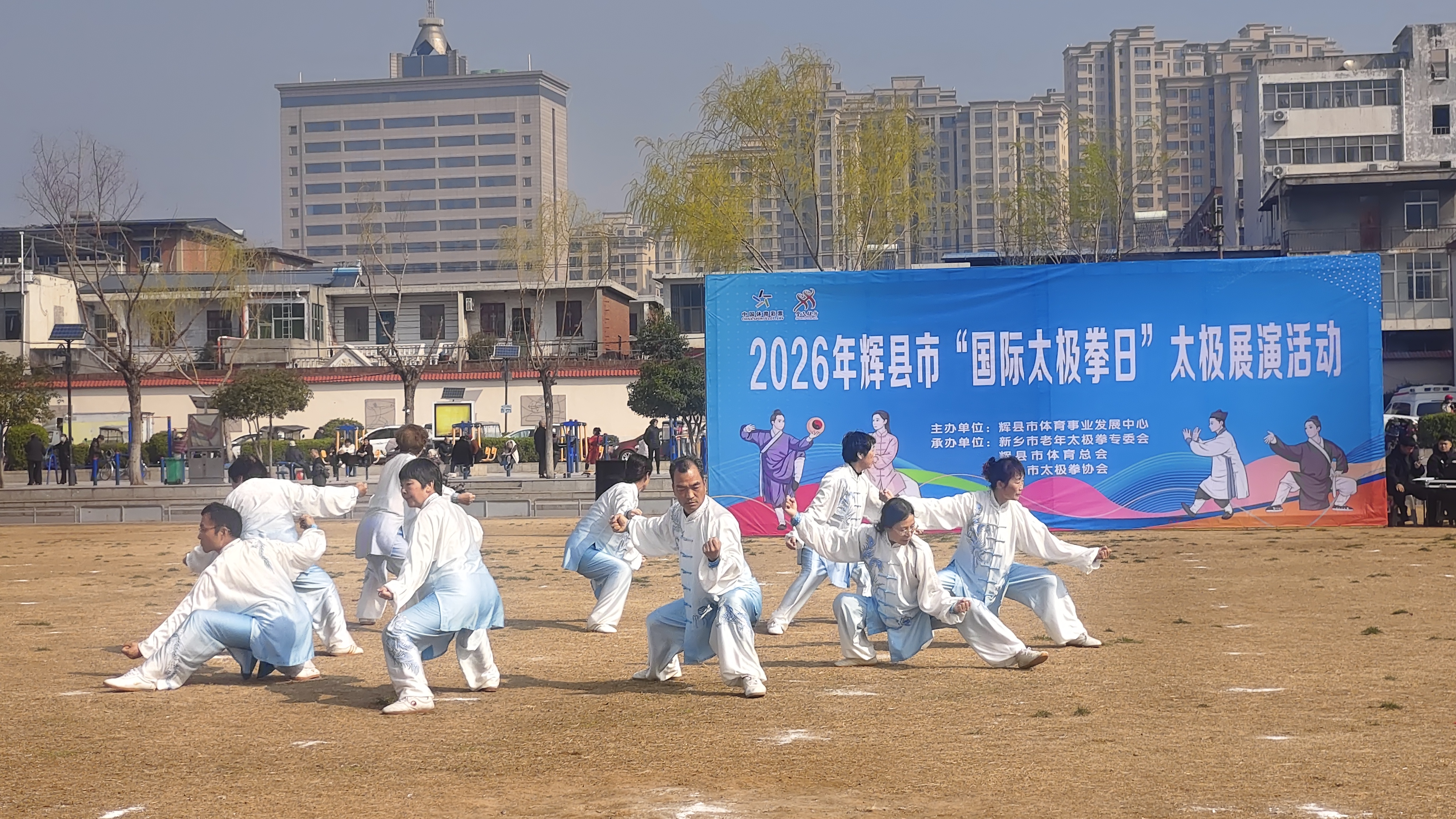 微信图片_20260320182241_18_3404