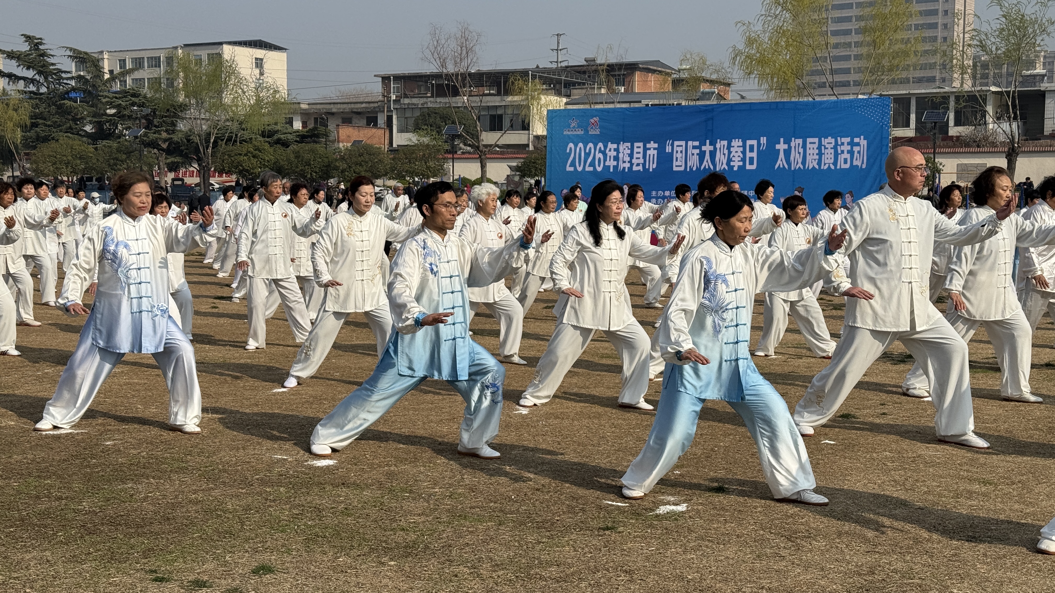 微信图片_20260320182358_24_3404