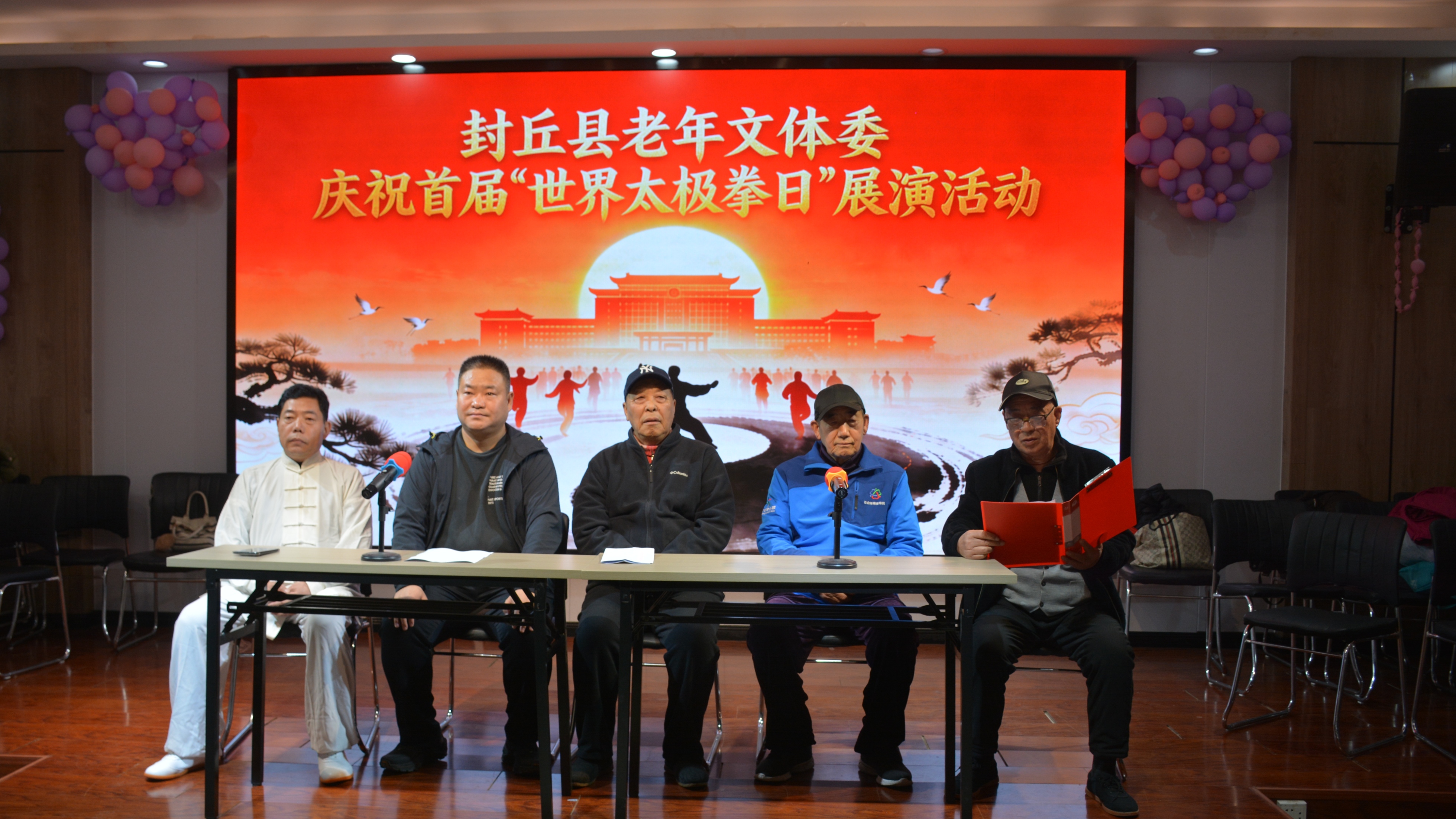 微信图片_20260321111556_11_474