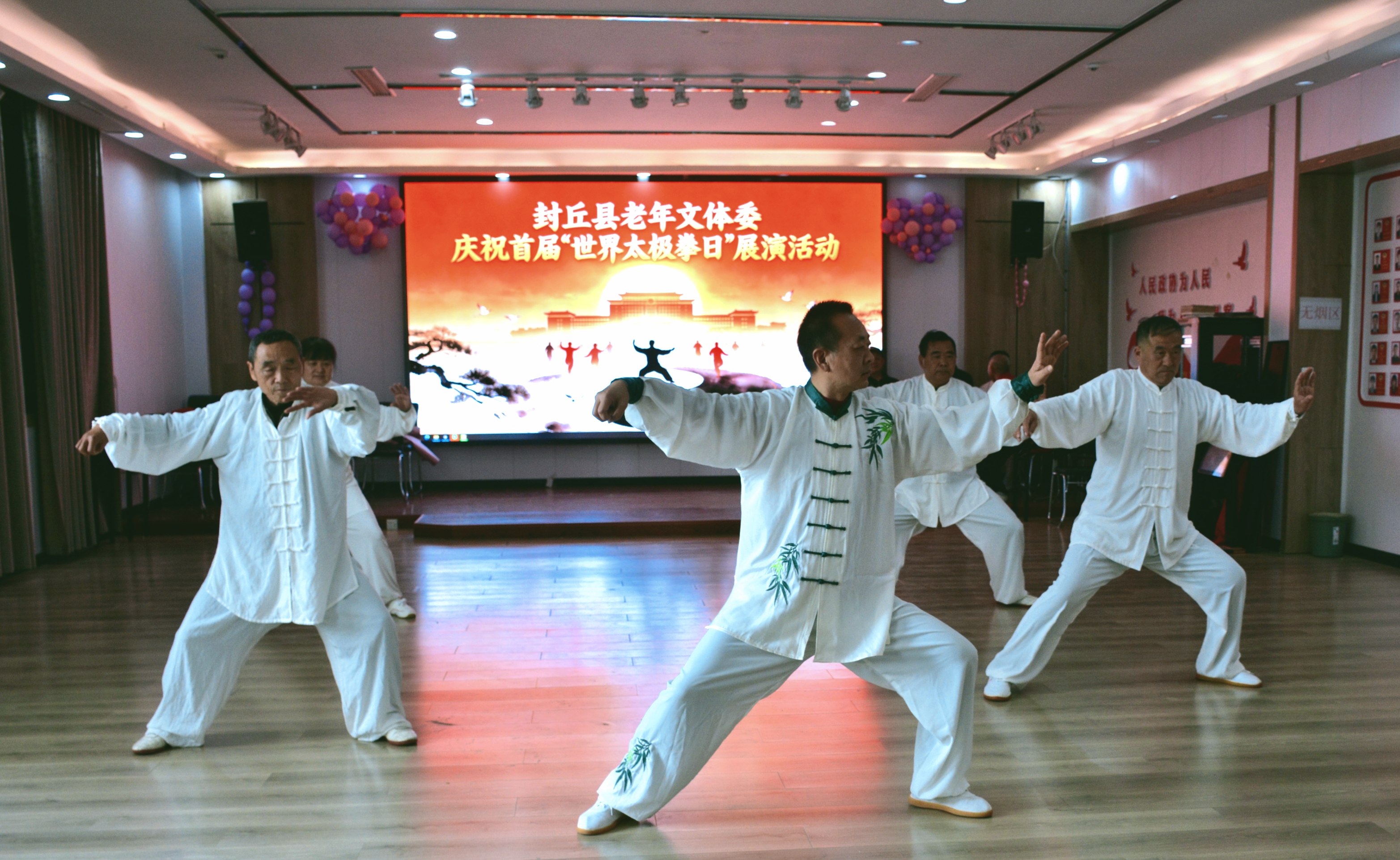 微信图片_20260321111638_15_474