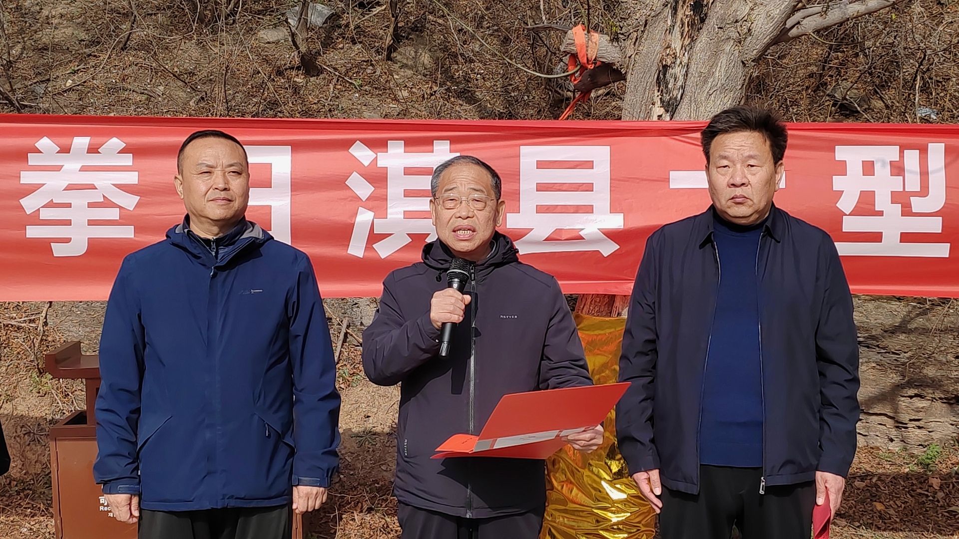 淇县太极日展演1