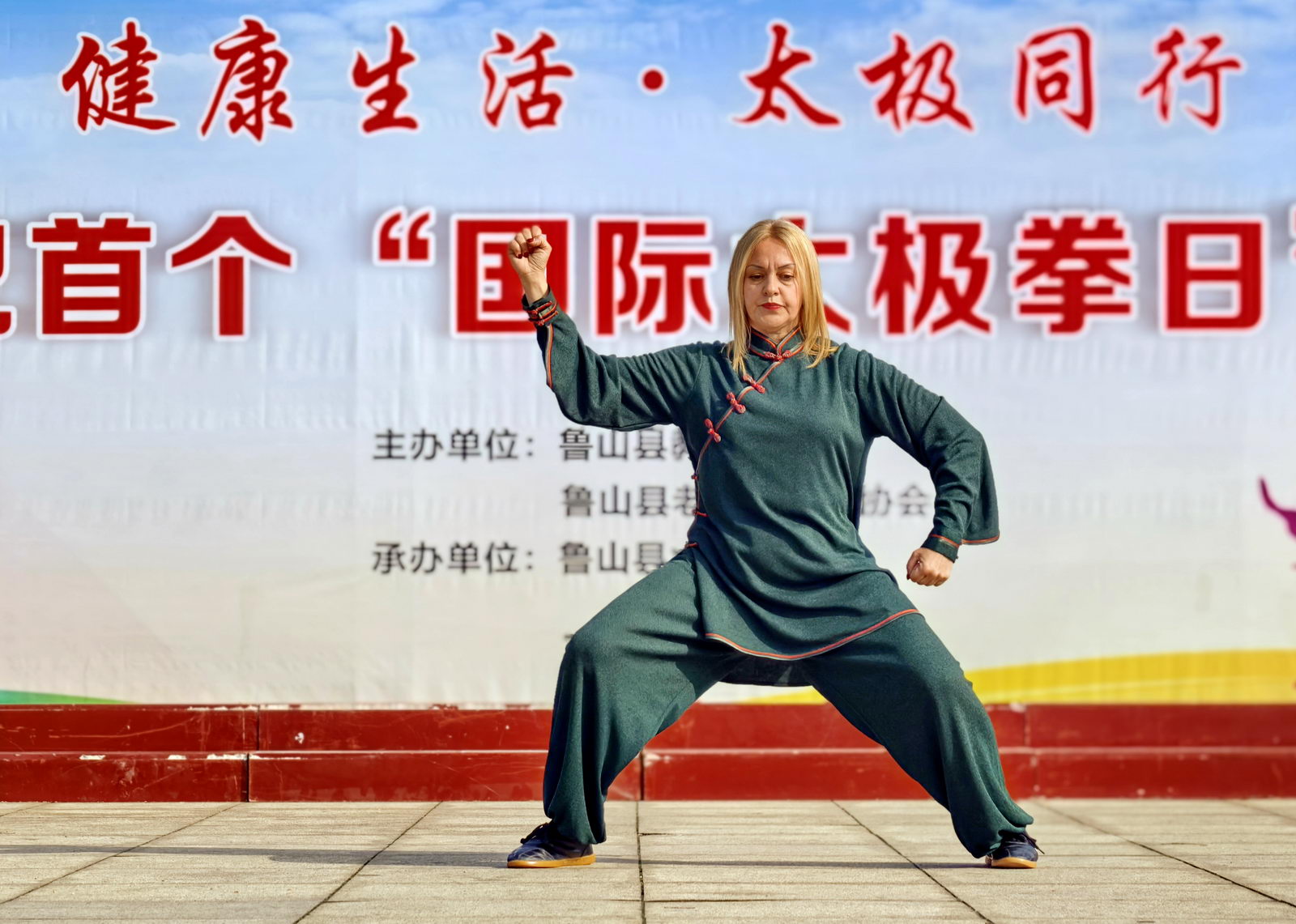 微信图片_20260322084305_68_34